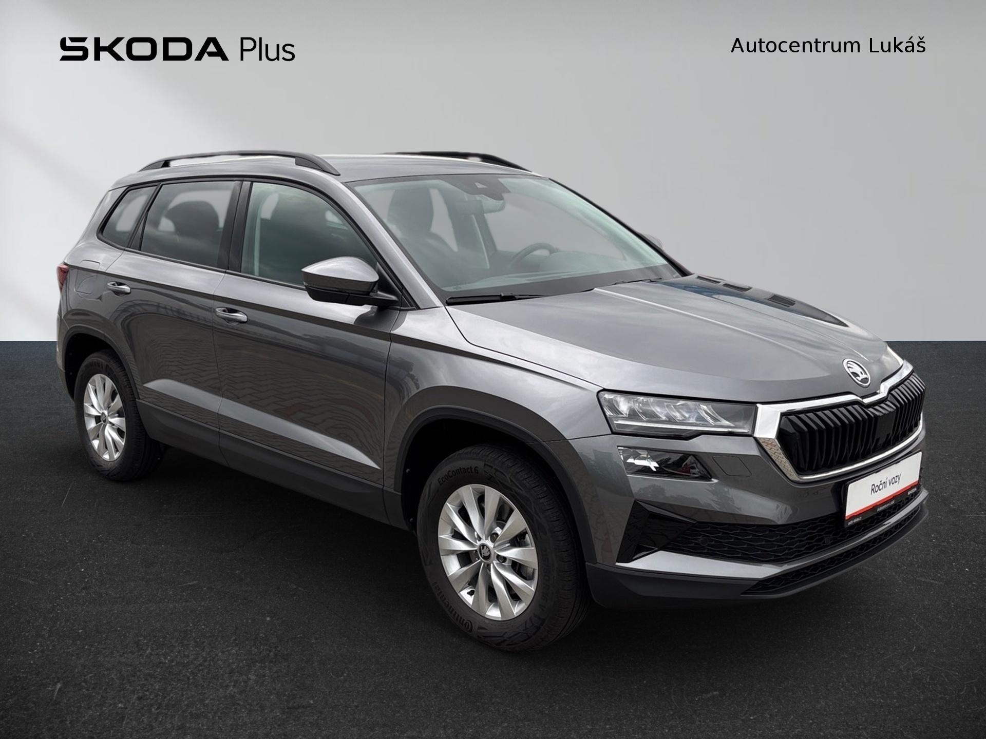 Škoda Karoq