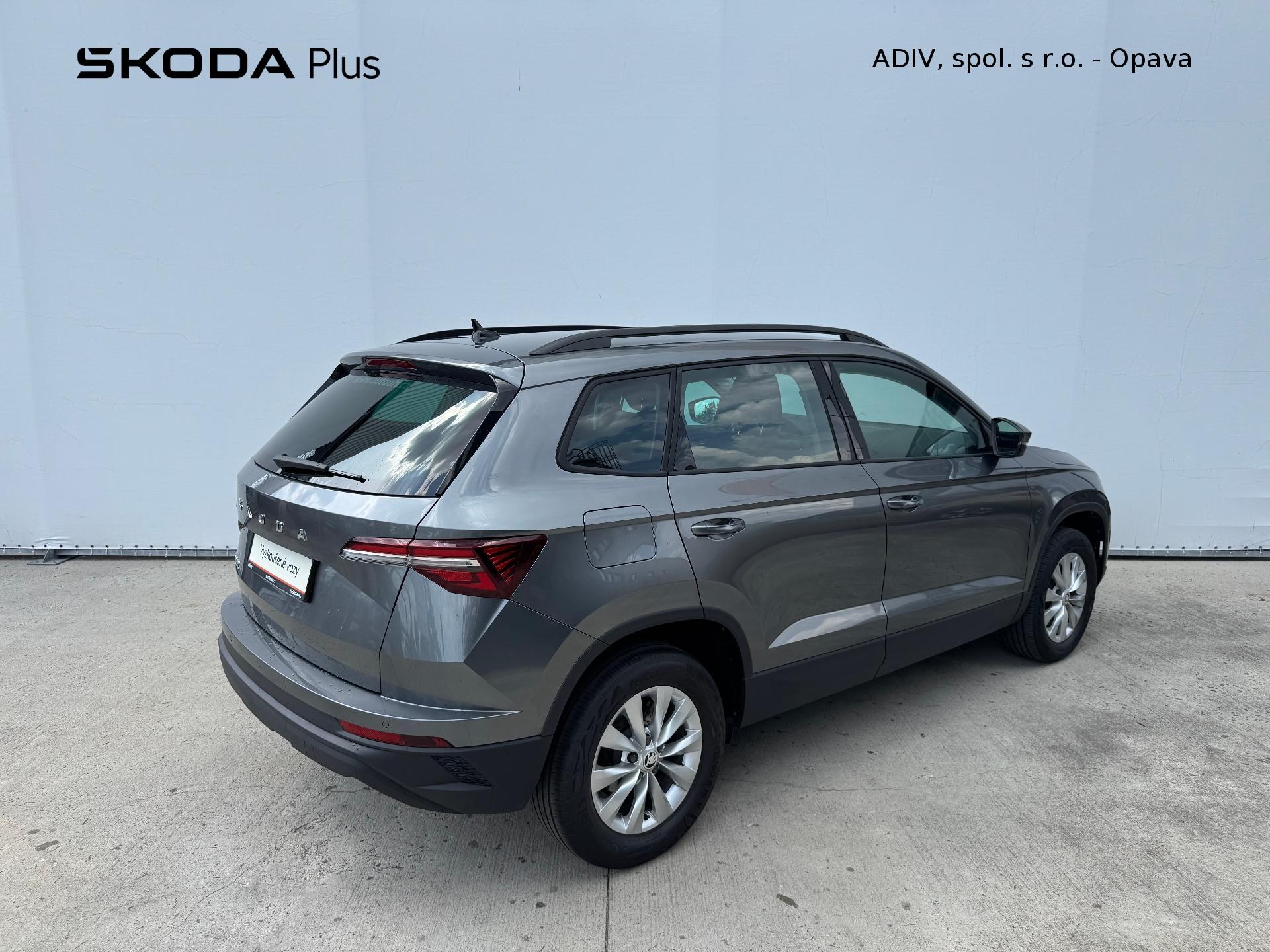 Škoda Karoq