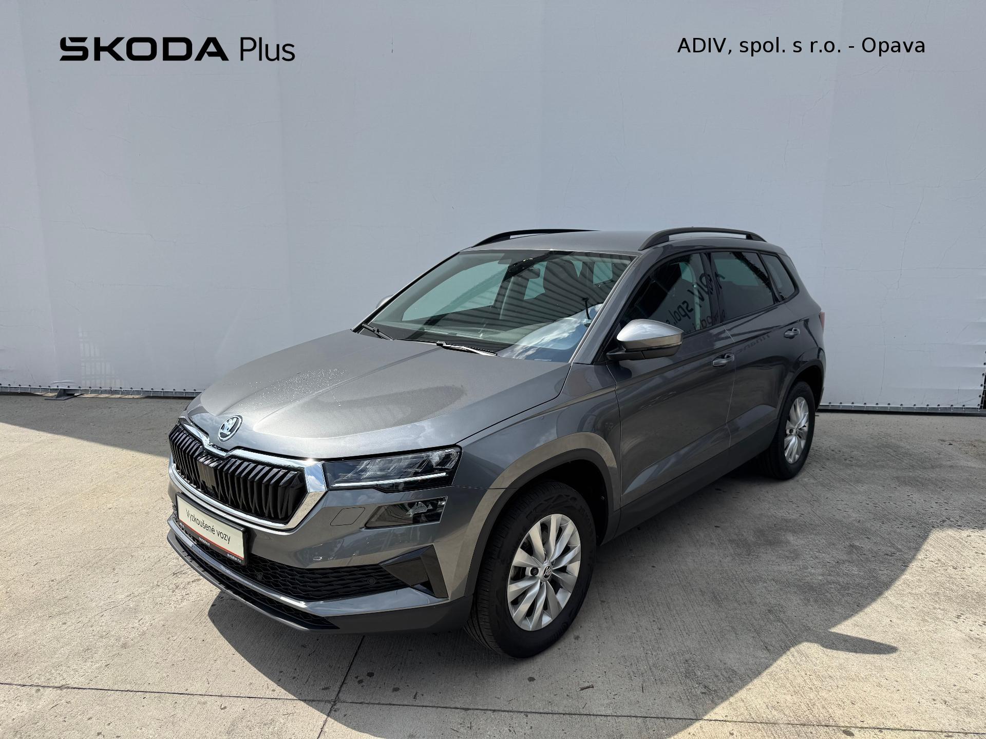 Škoda Karoq