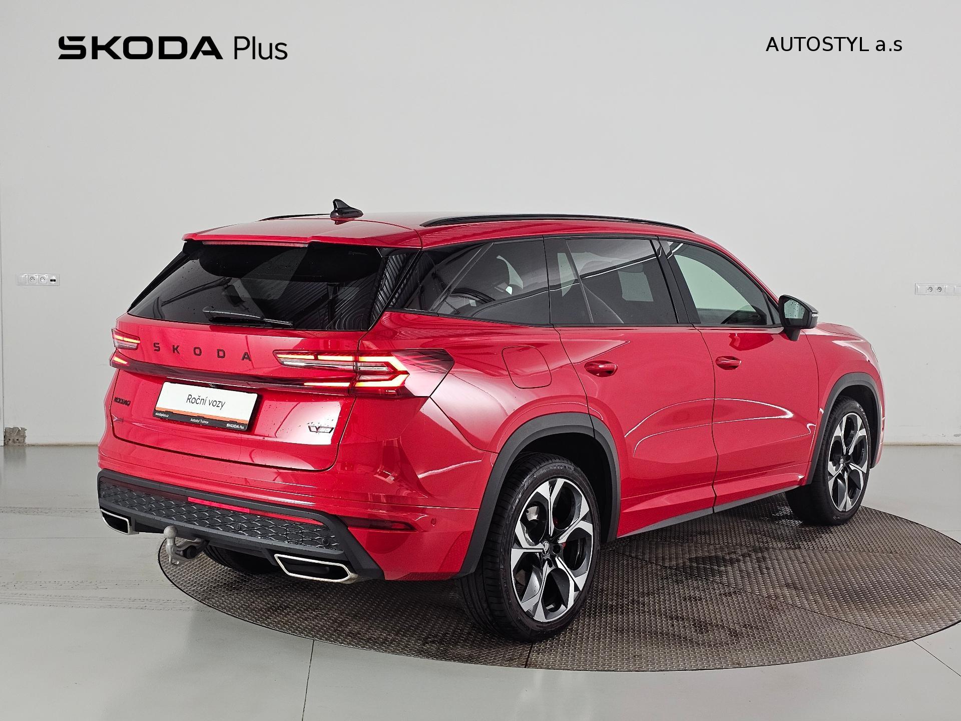 Škoda Kodiaq