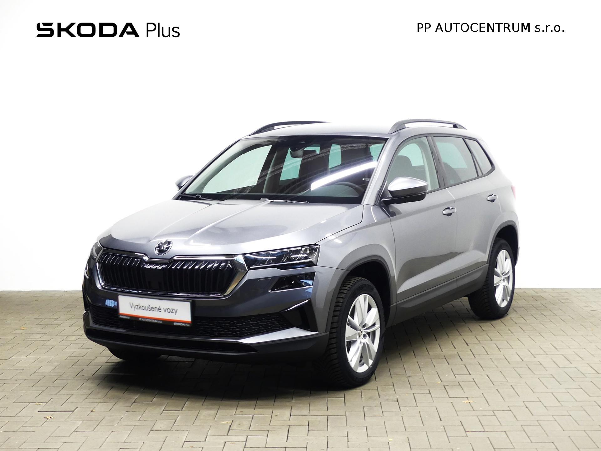 Škoda Karoq