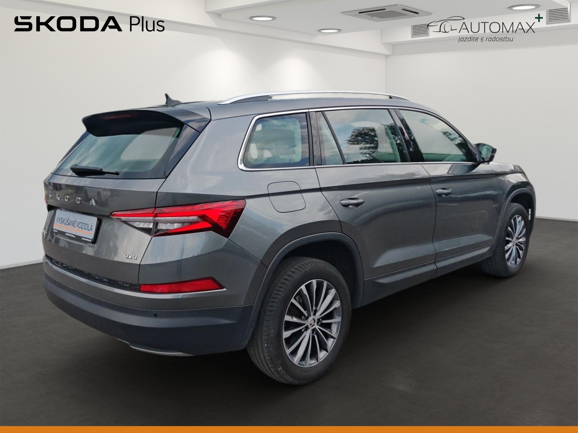 Škoda Kodiaq