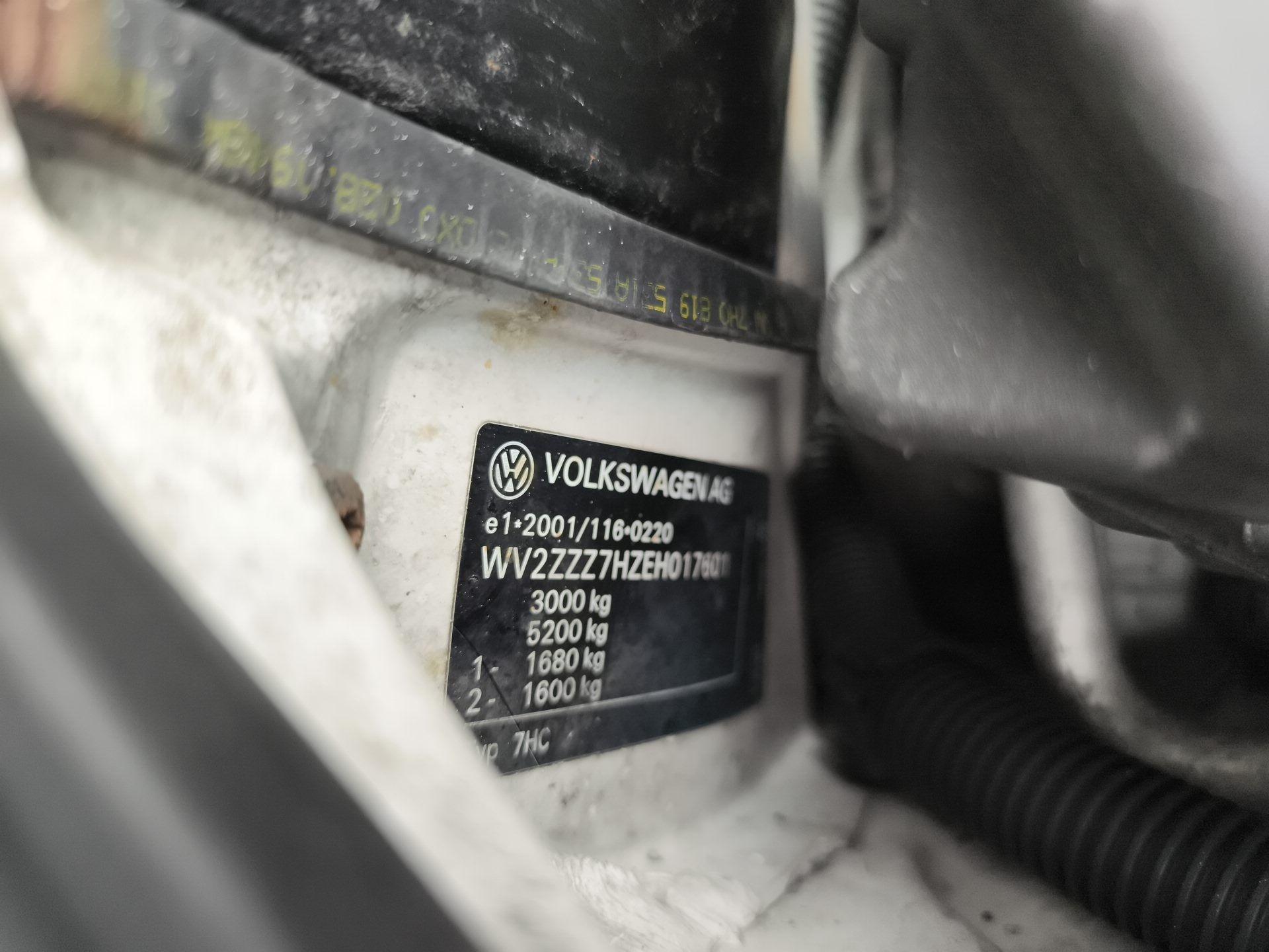 Volkswagen Caravelle