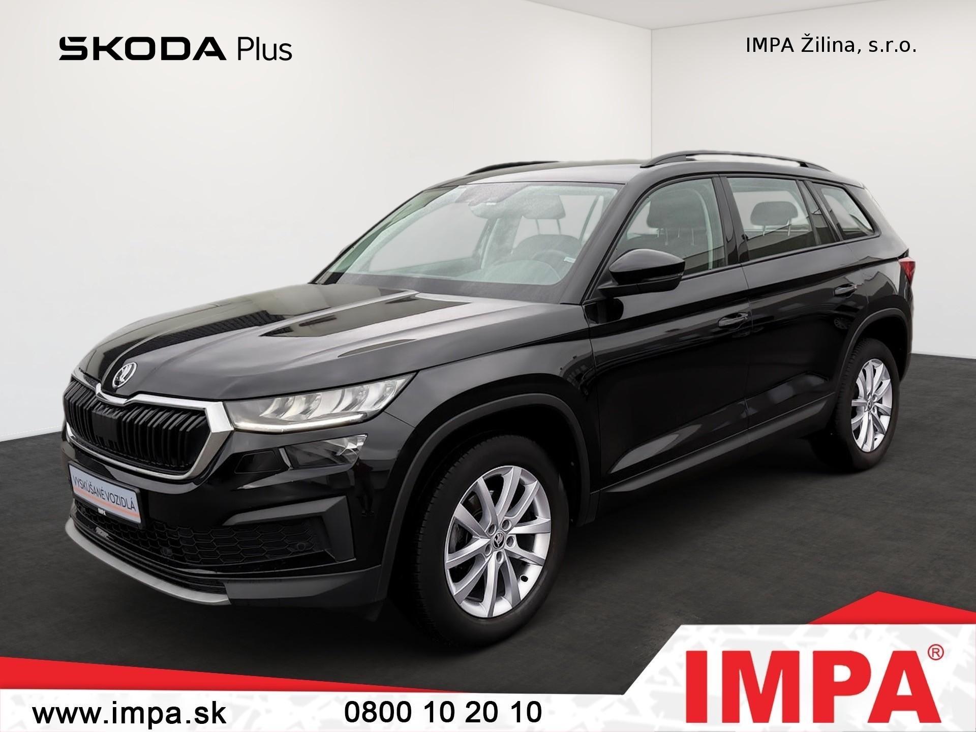 Škoda Kodiaq