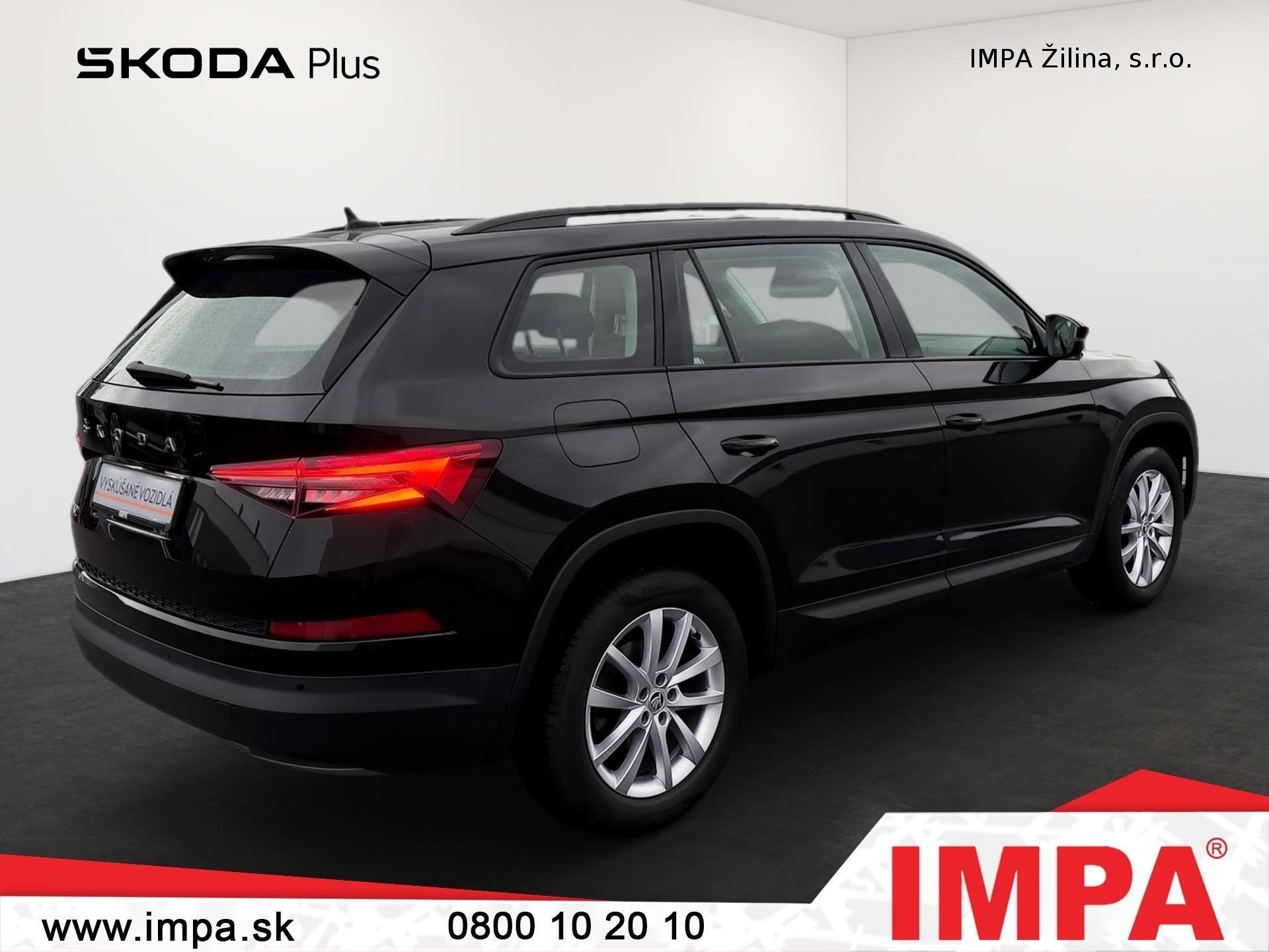 Škoda Kodiaq