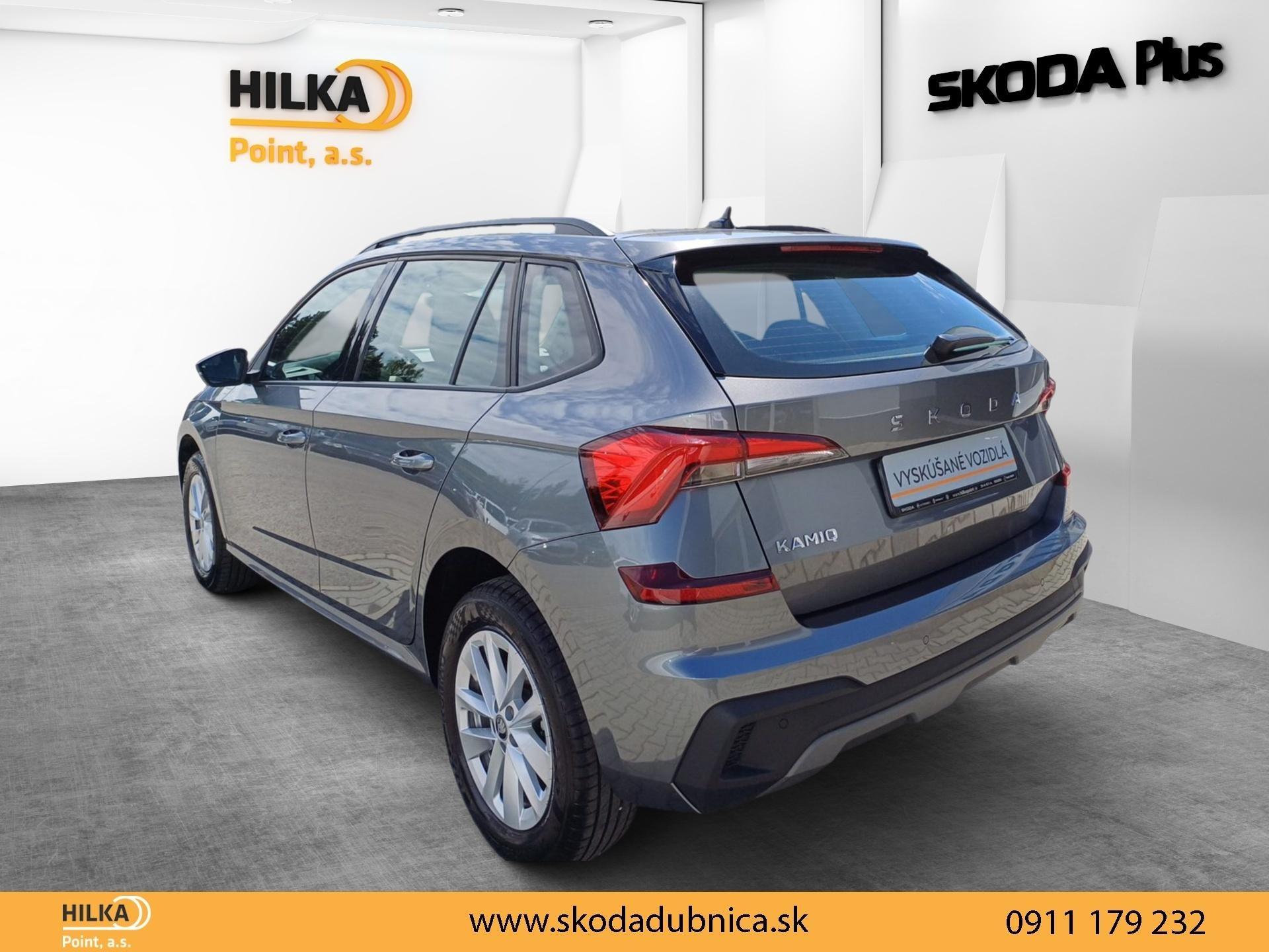 Škoda Kamiq