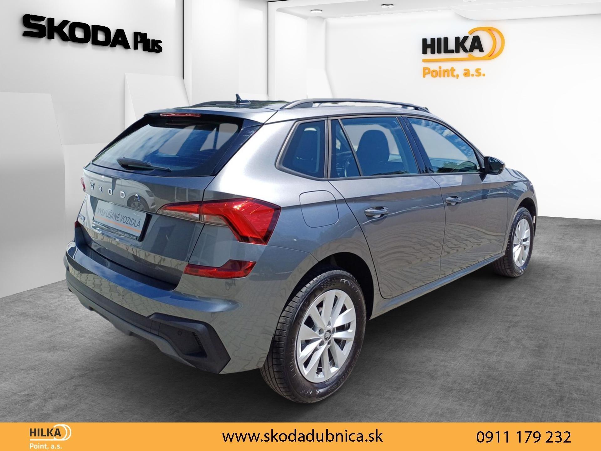 Škoda Kamiq