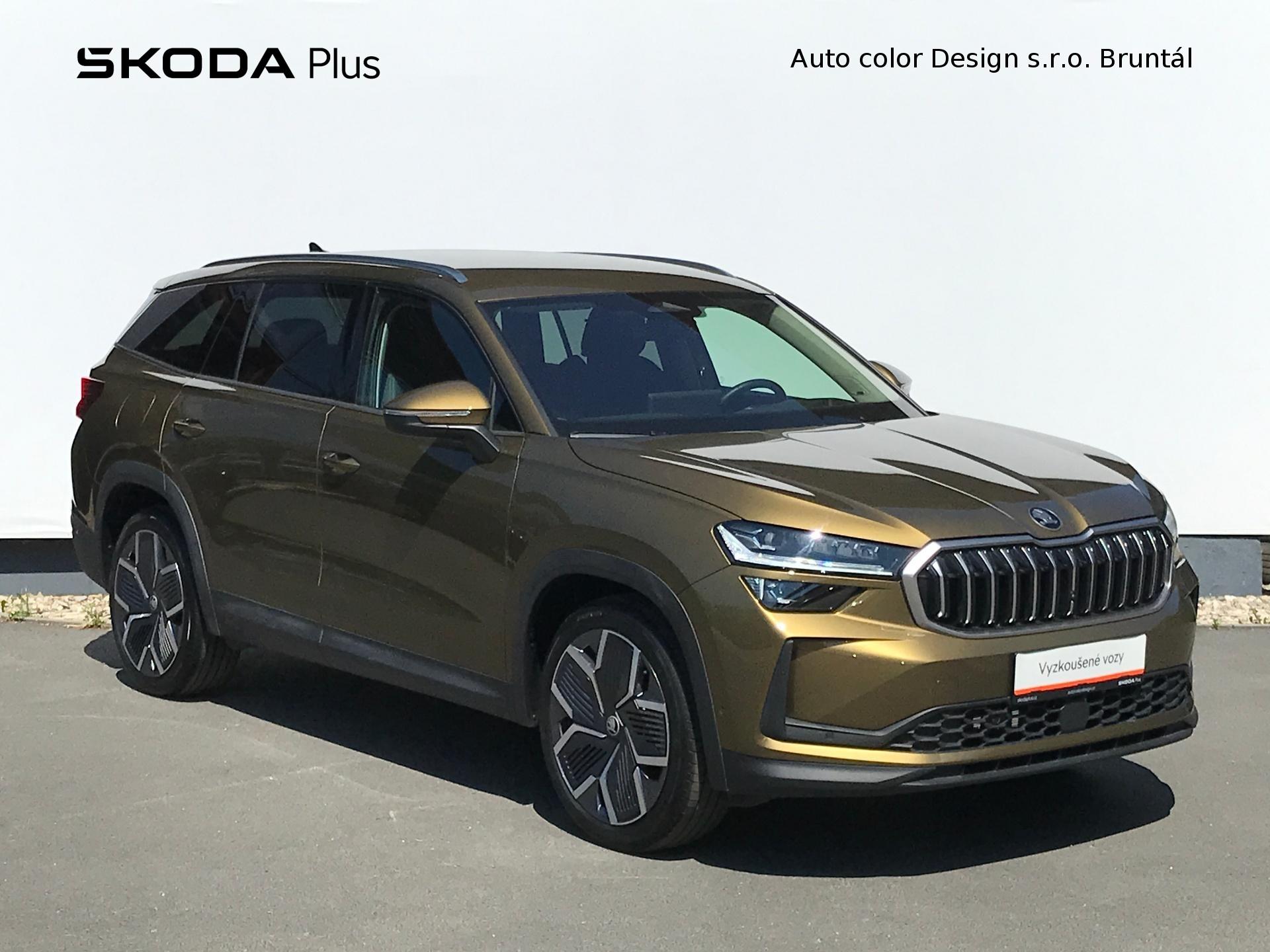 Škoda Kodiaq