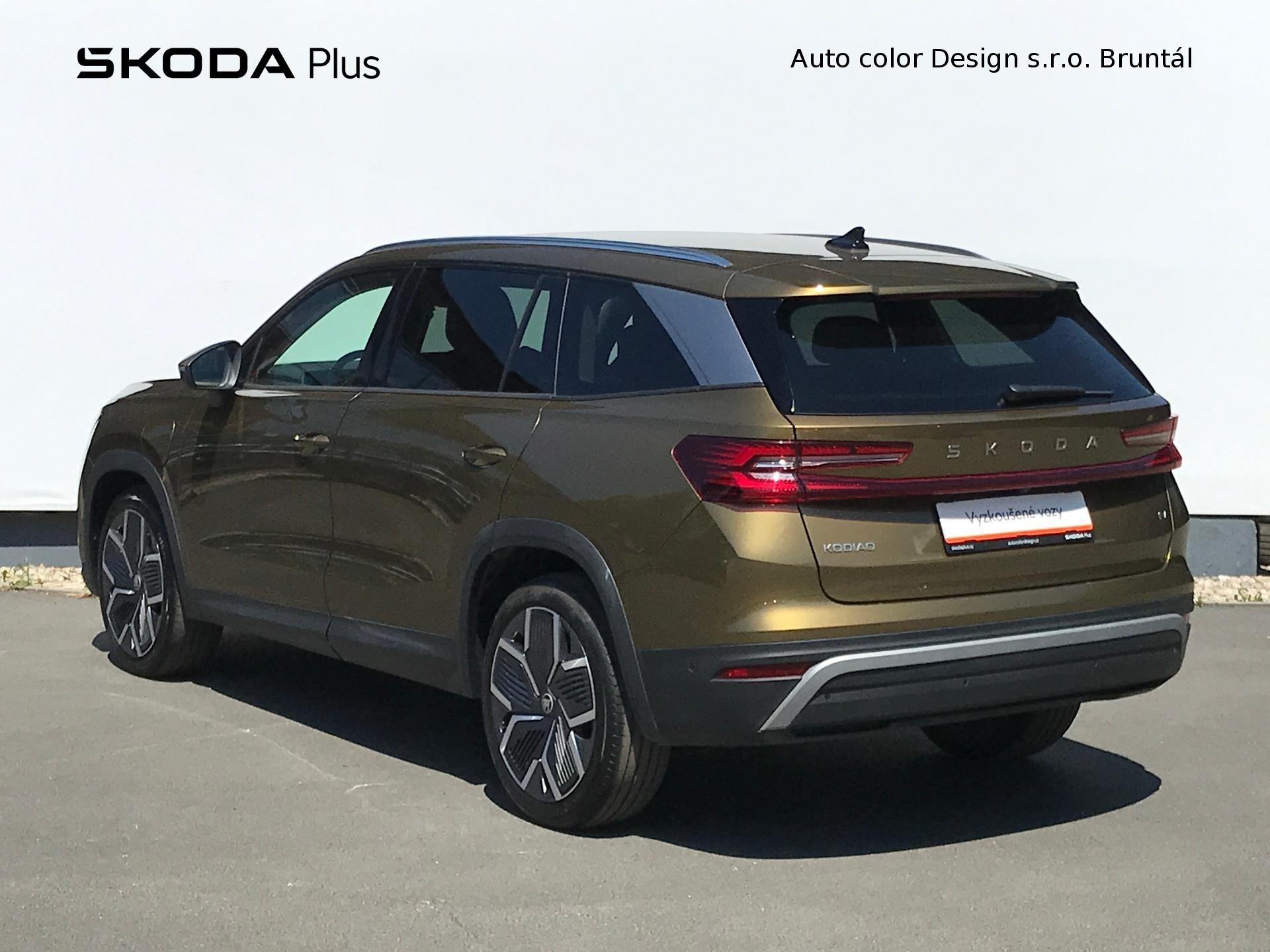 Škoda Kodiaq