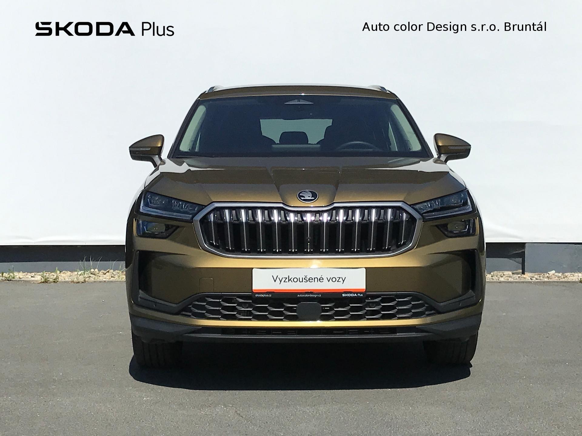 Škoda Kodiaq