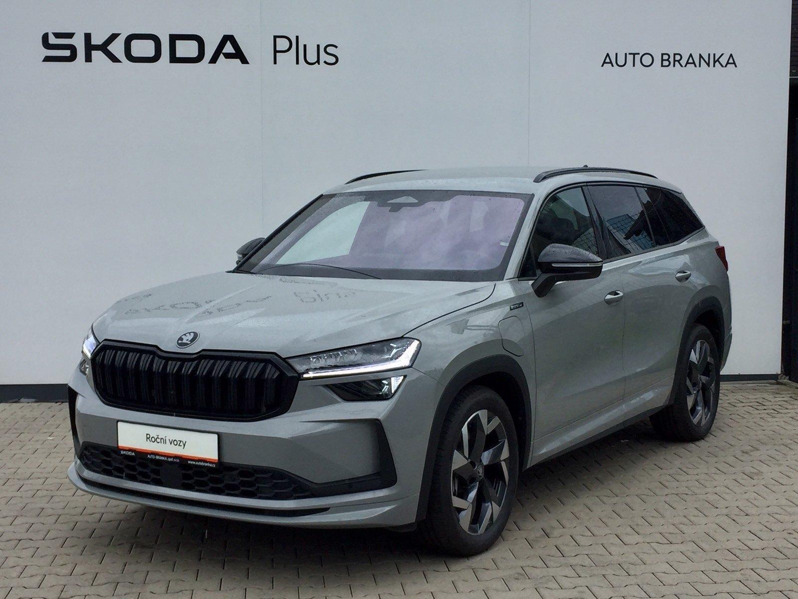 Škoda Kodiaq