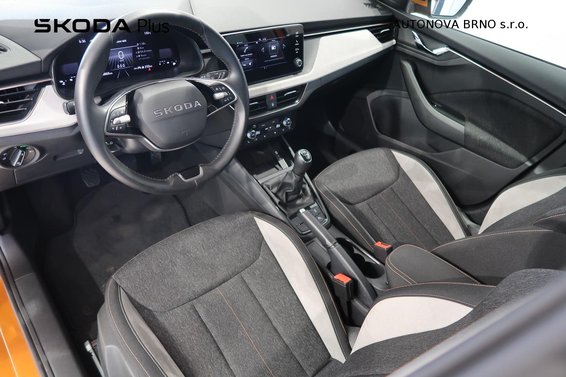 Škoda Kamiq