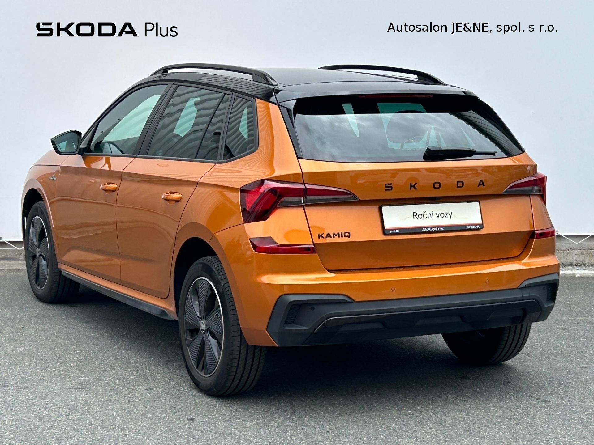 Škoda Kamiq