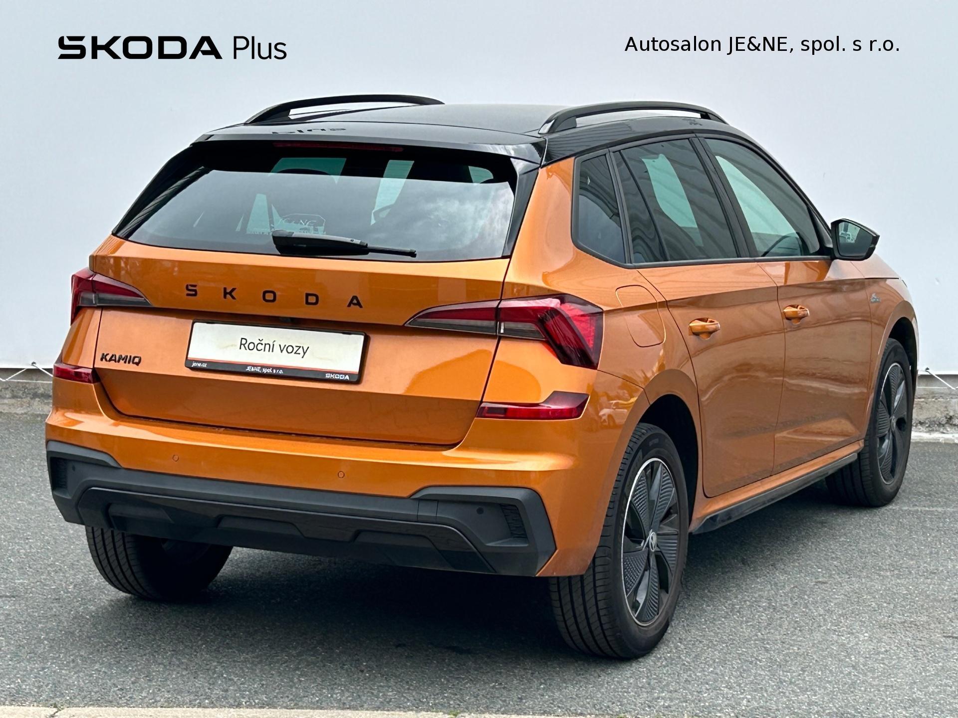 Škoda Kamiq
