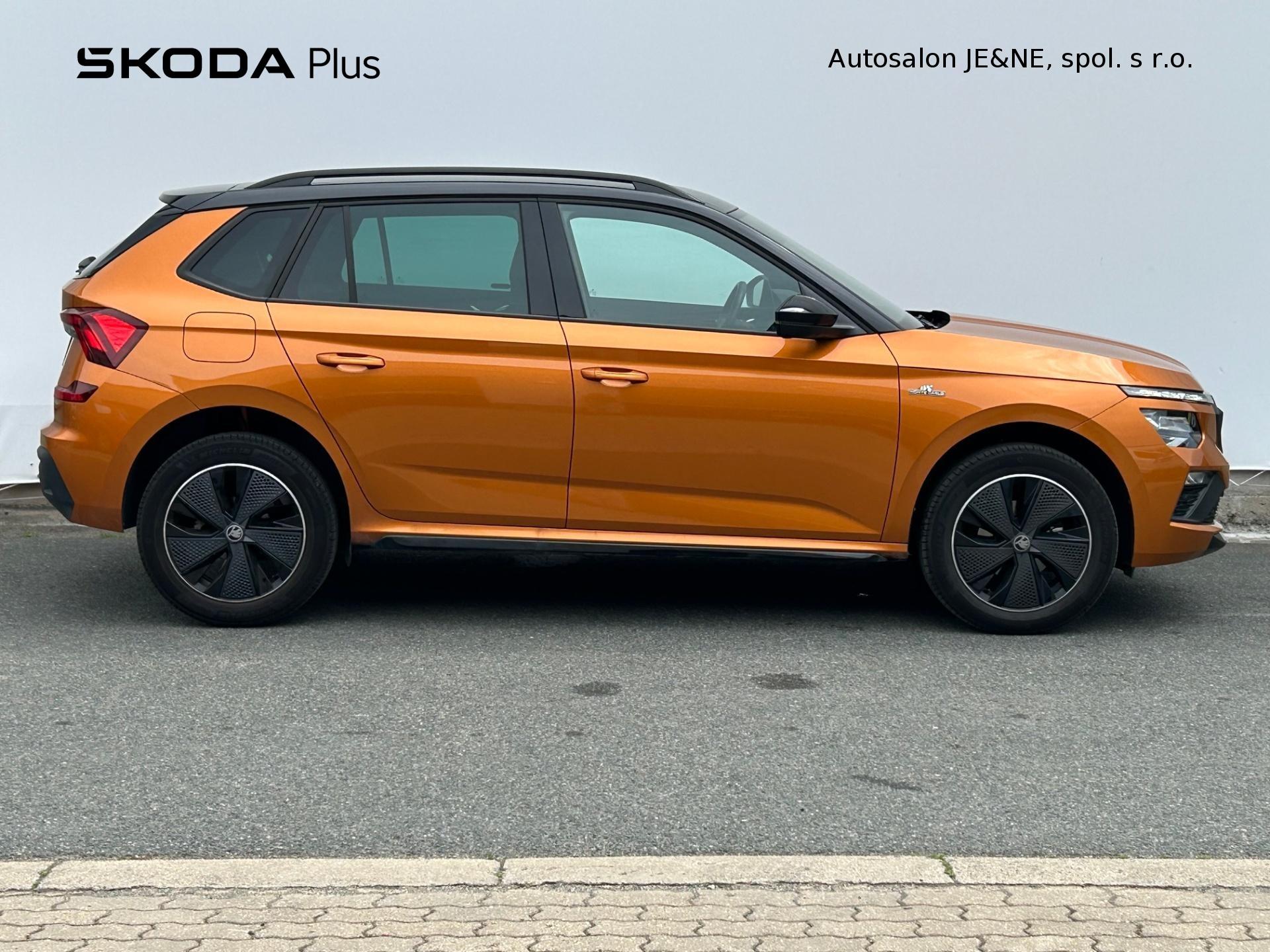 Škoda Kamiq