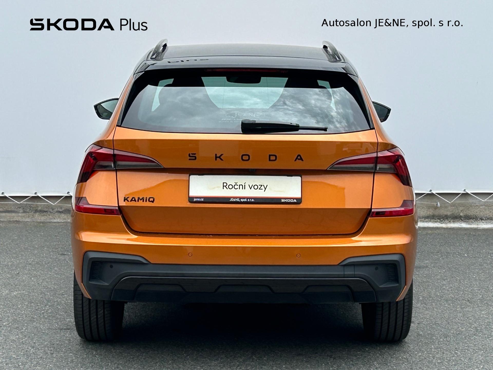 Škoda Kamiq