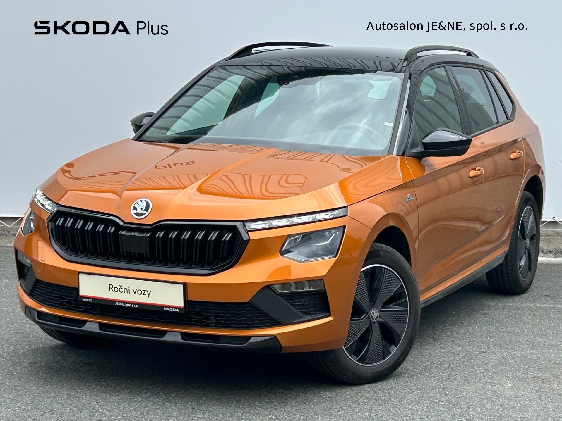 Škoda Kamiq