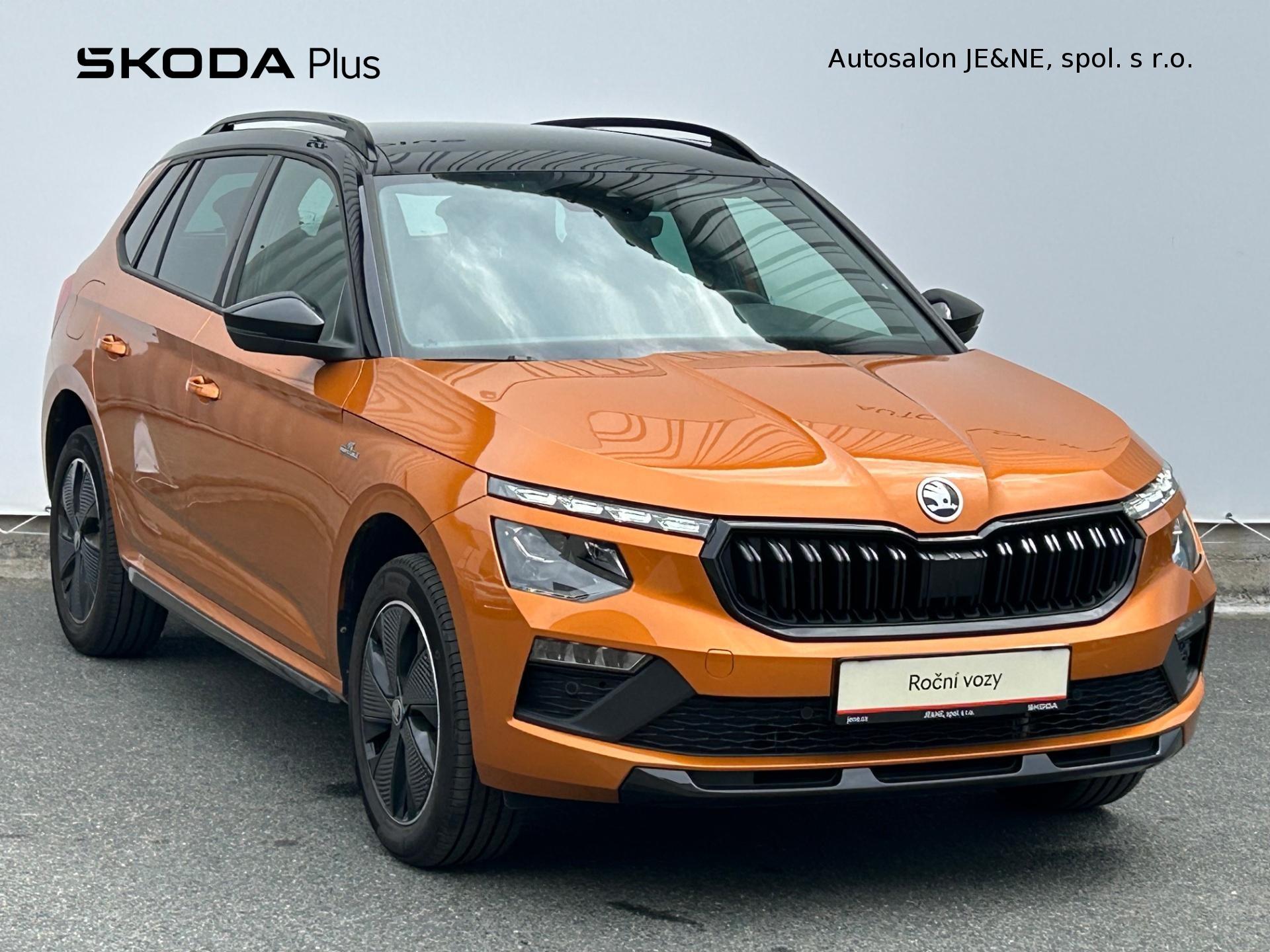 Škoda Kamiq