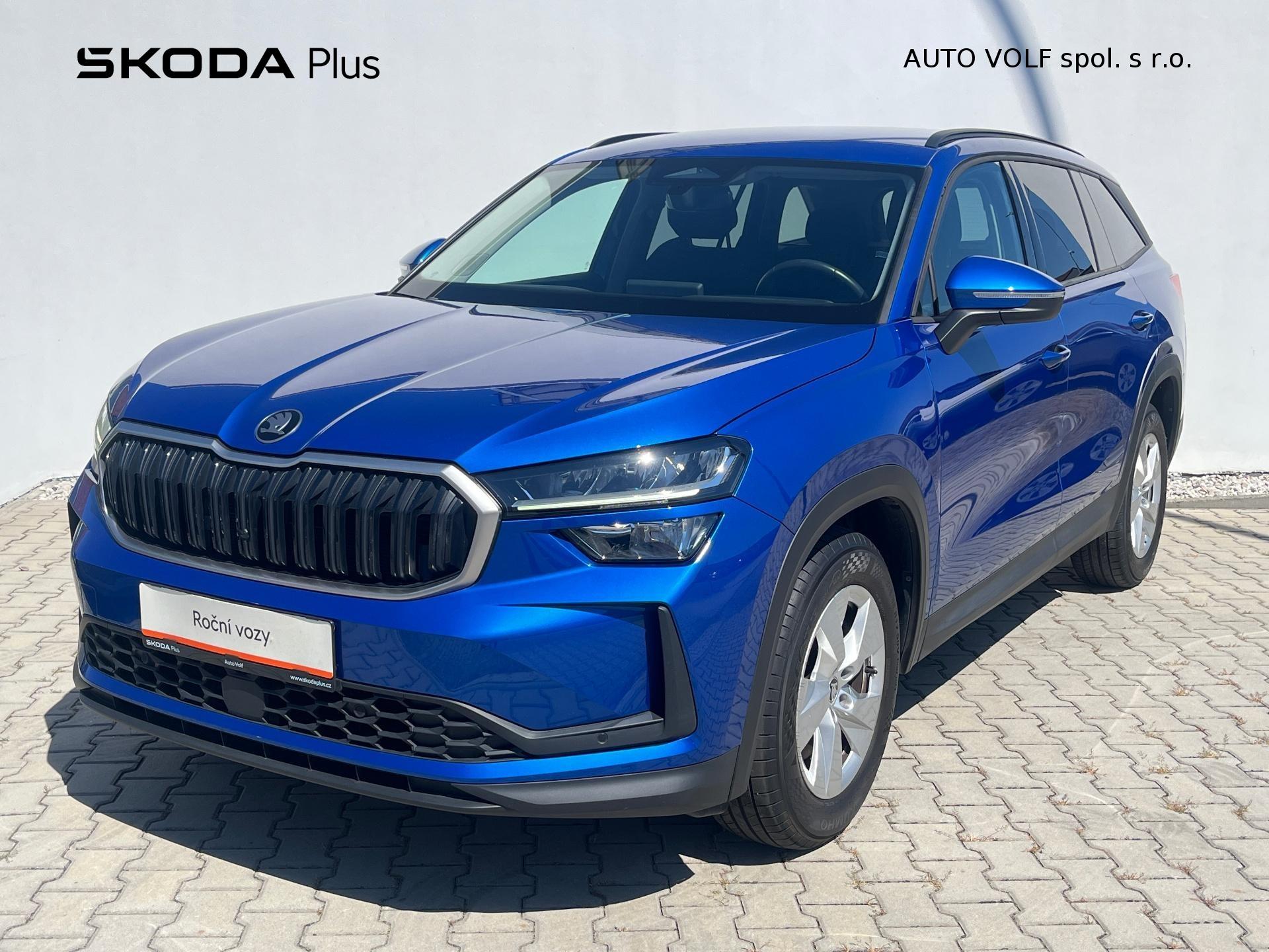 Škoda Kodiaq