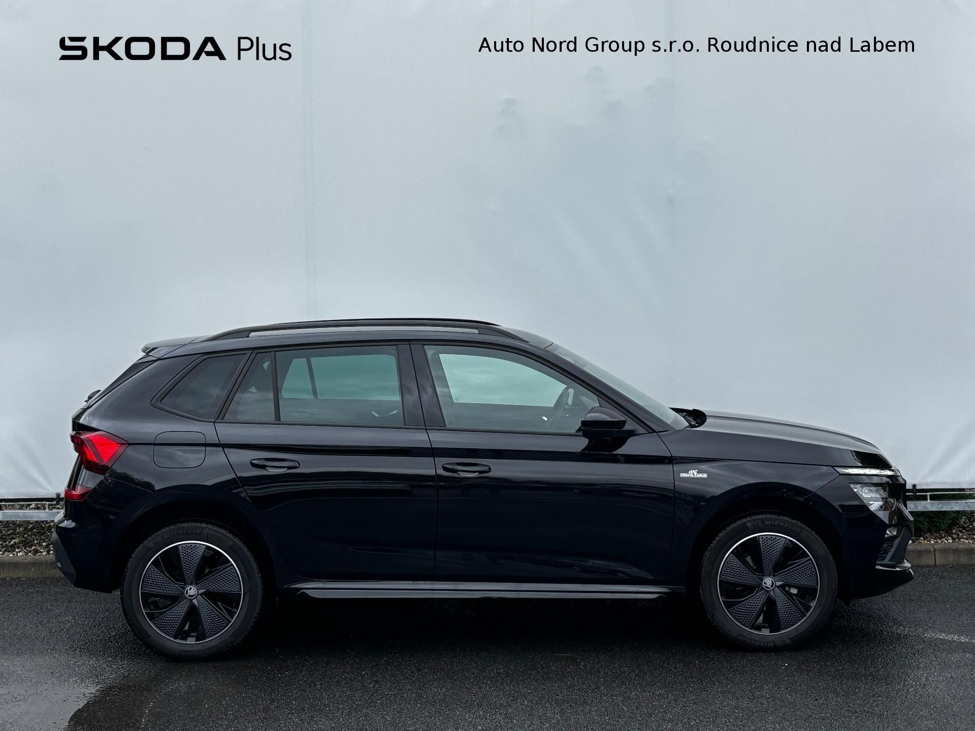 Škoda Kamiq