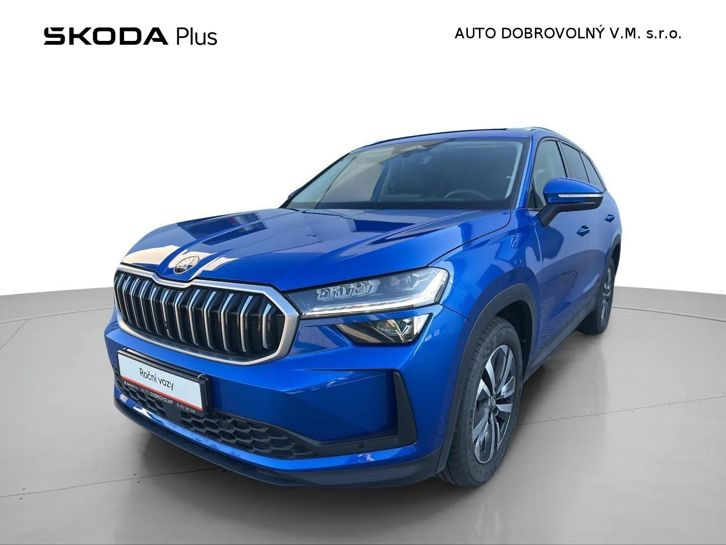 Škoda Kodiaq