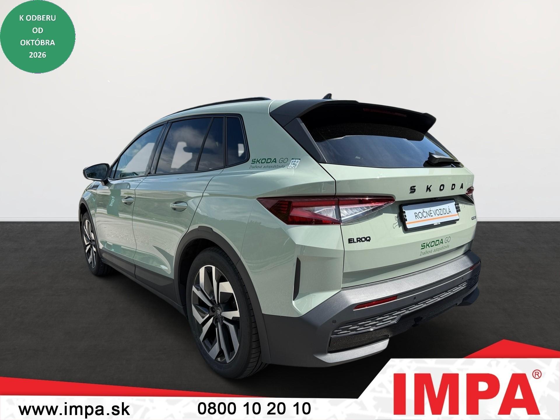 Škoda Elroq