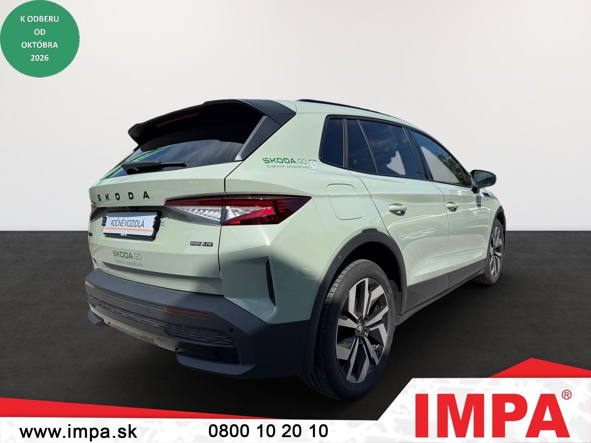 Škoda Elroq