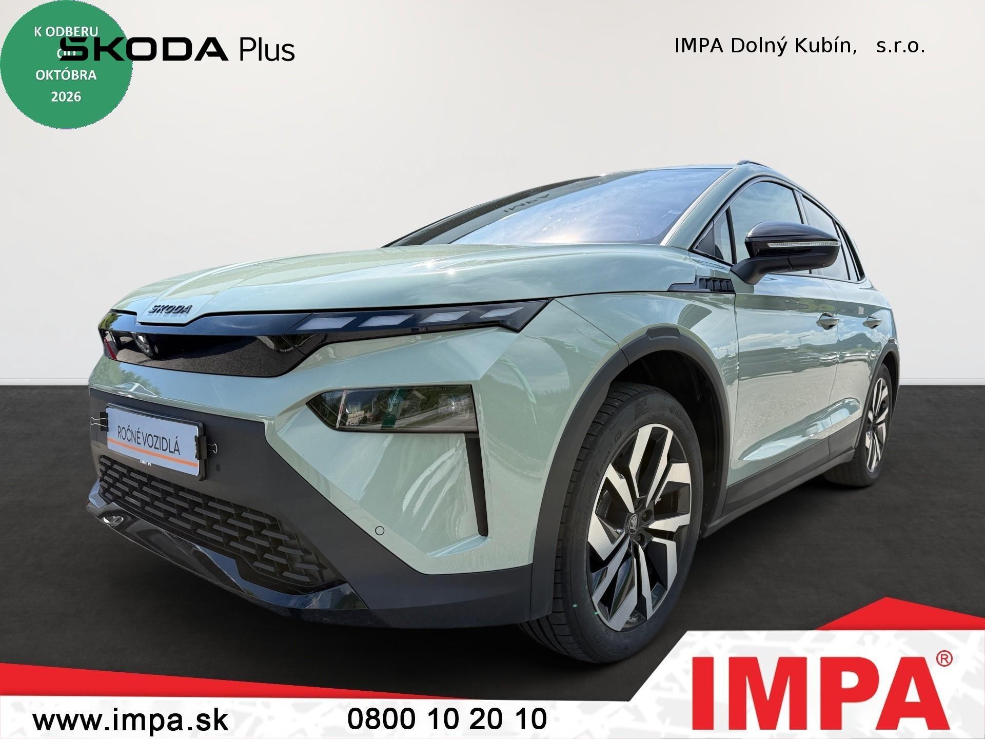 Škoda Elroq