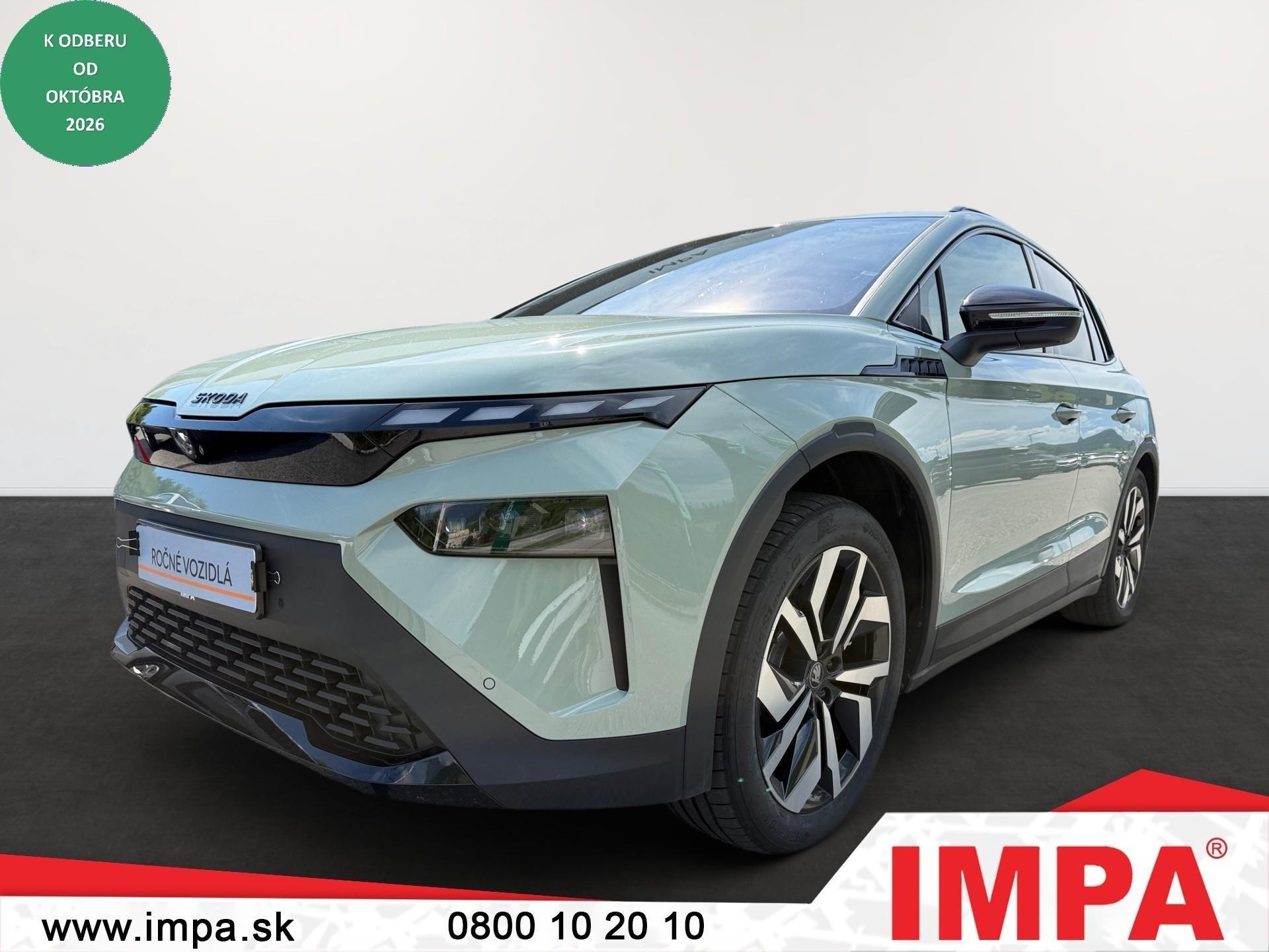 Škoda Elroq