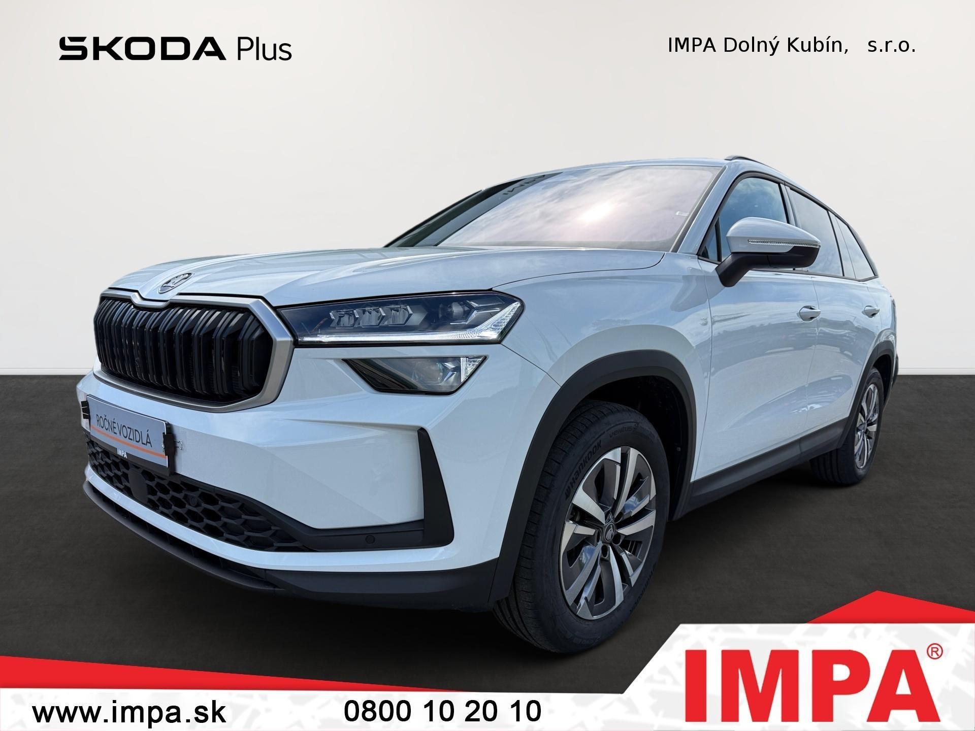 Škoda Kodiaq