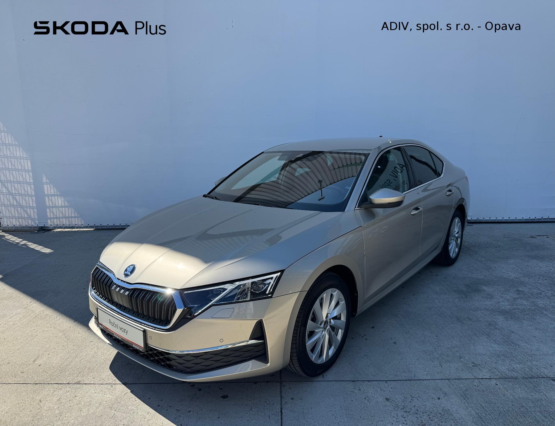Škoda Octavia