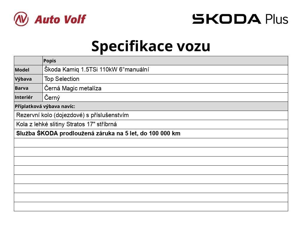 Škoda Kamiq