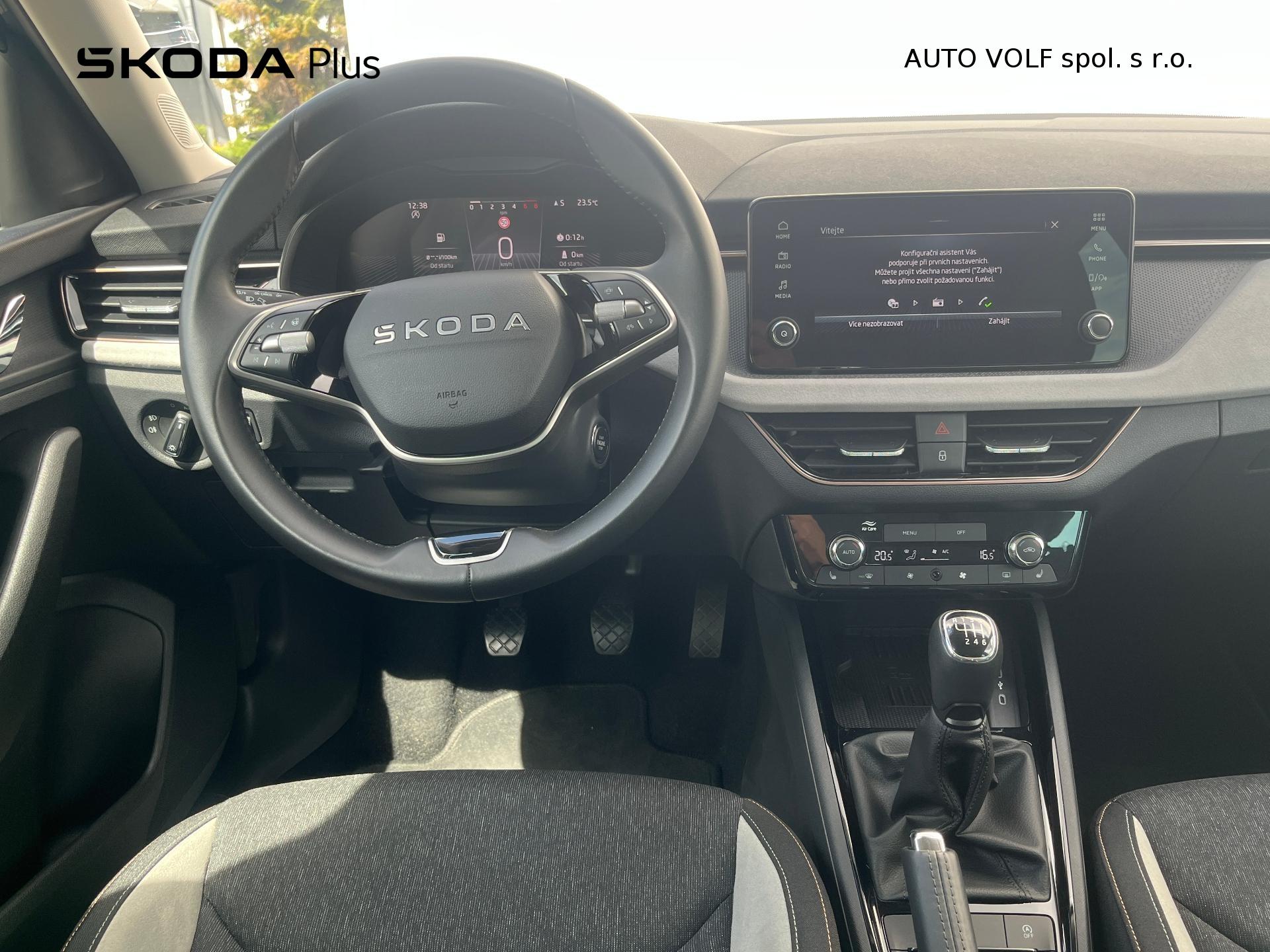 Škoda Kamiq