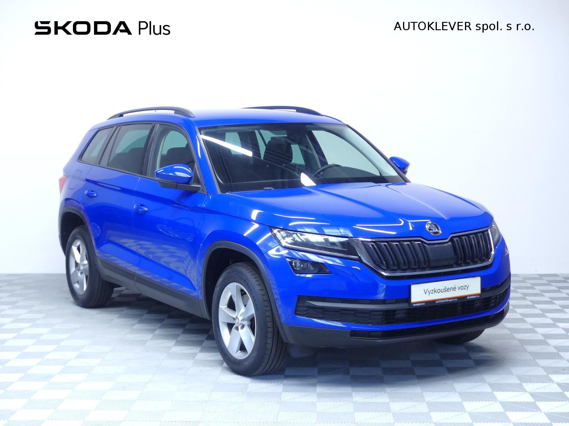 Škoda Kodiaq
