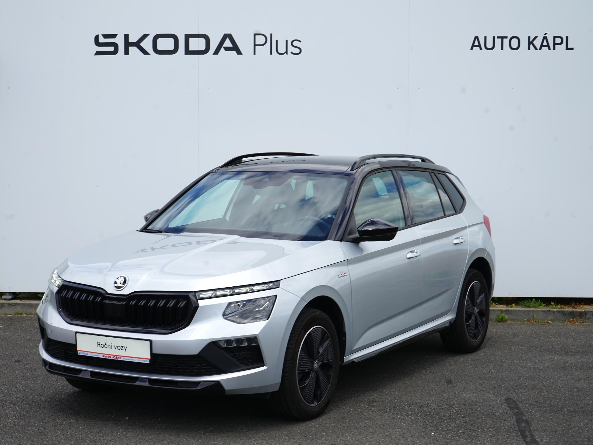 Škoda Kamiq