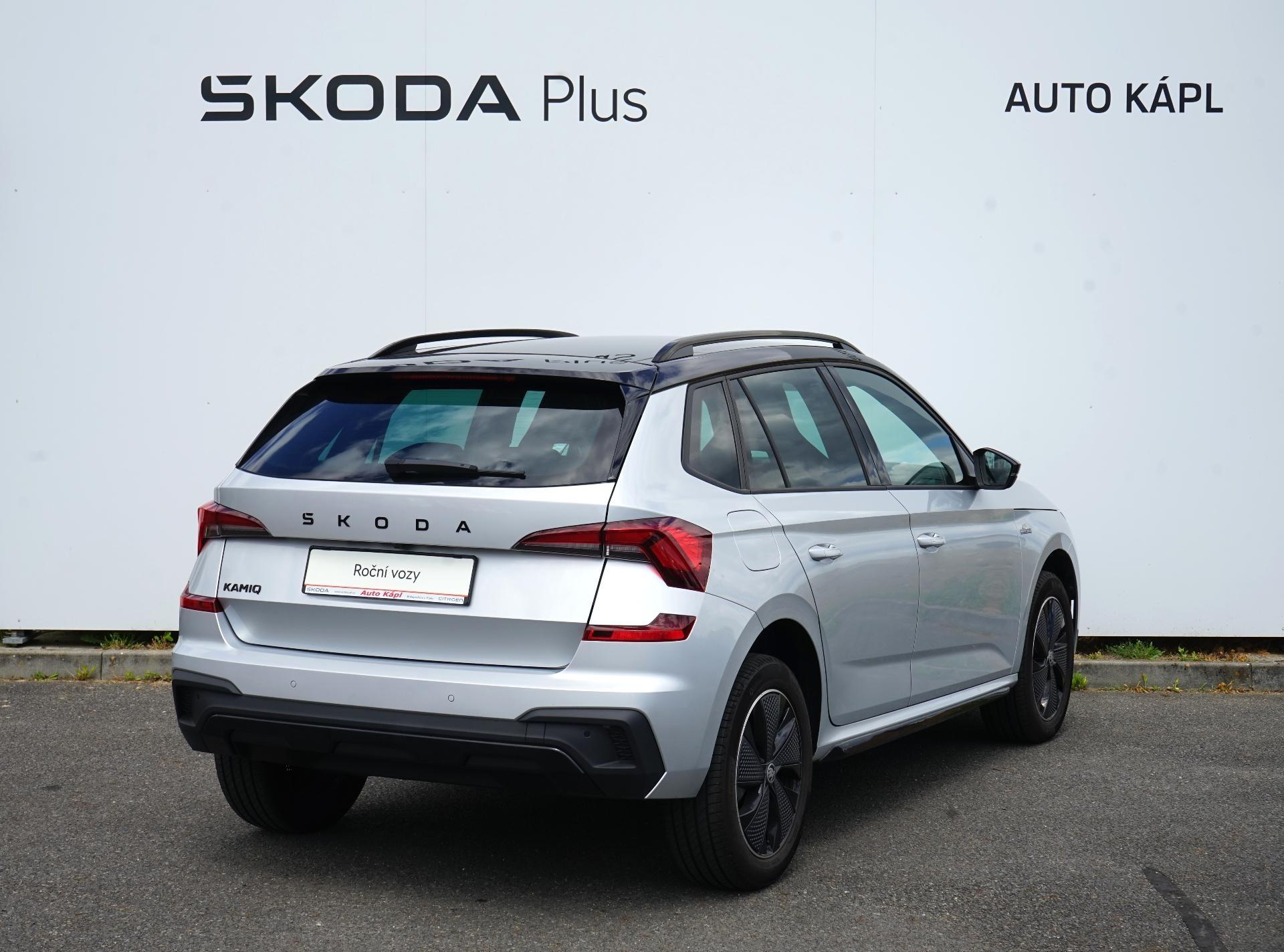 Škoda Kamiq