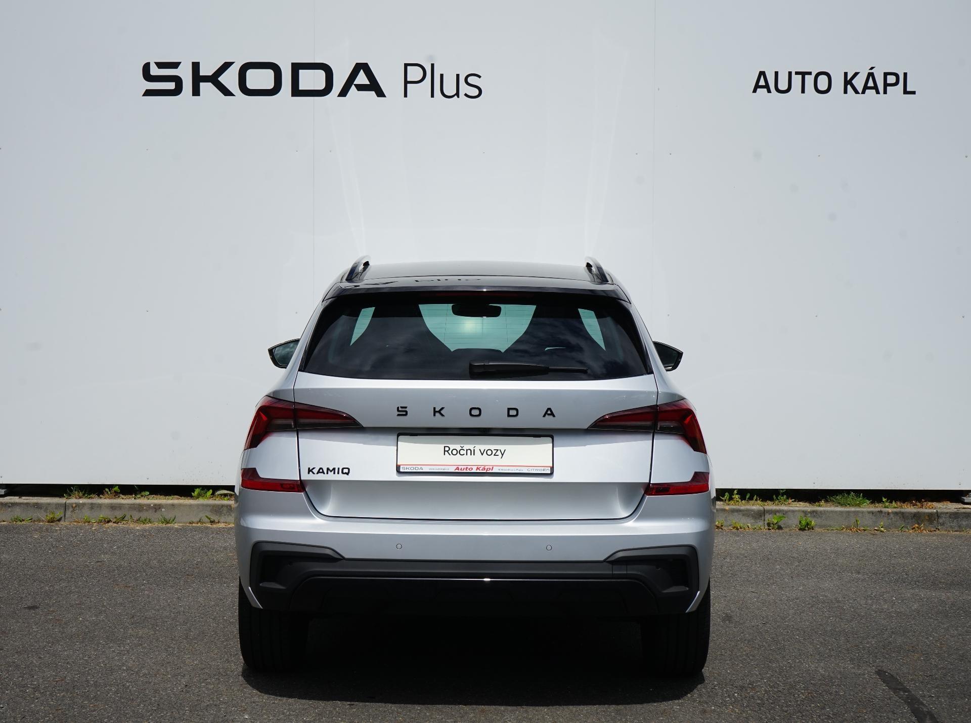 Škoda Kamiq