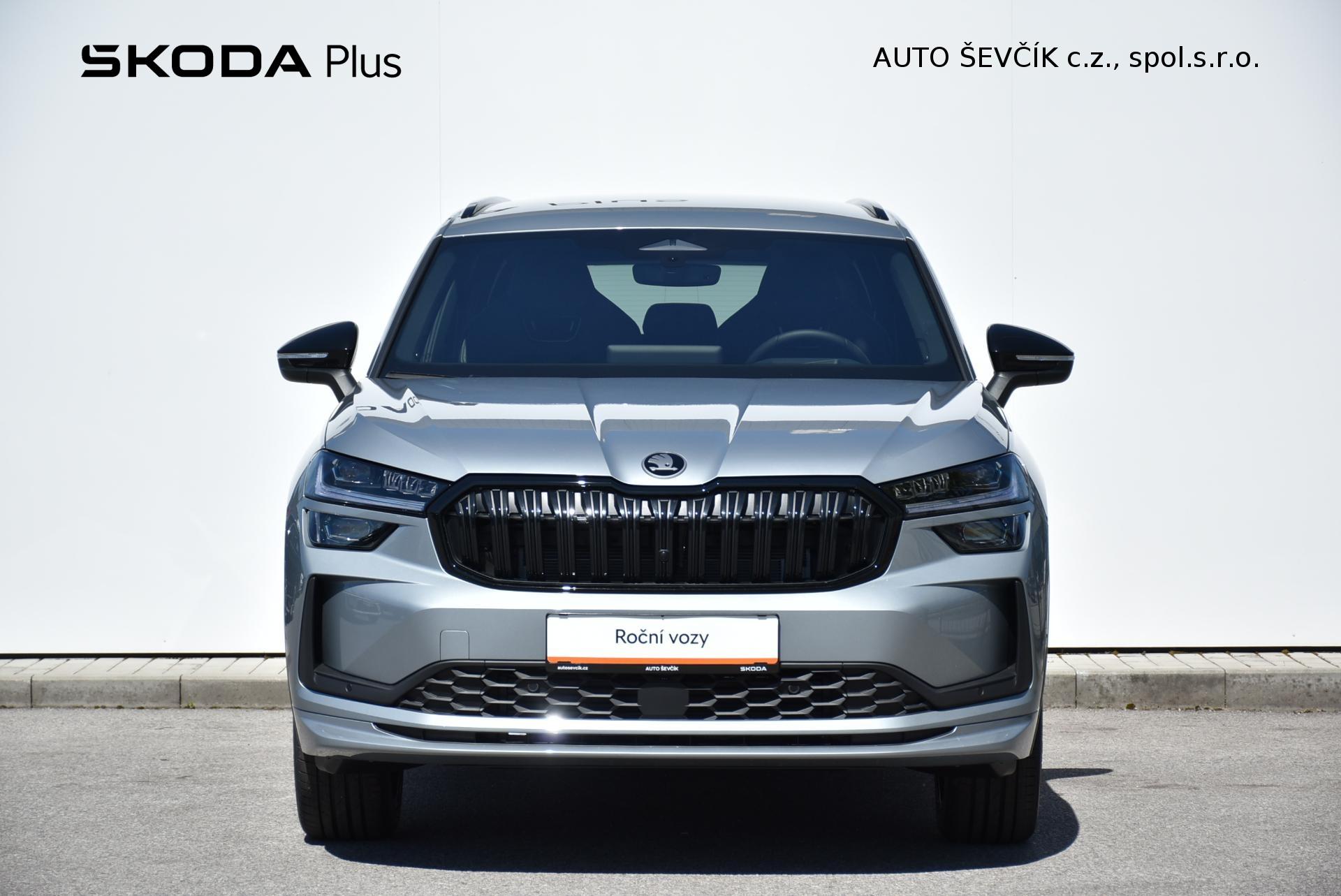 Škoda Kodiaq