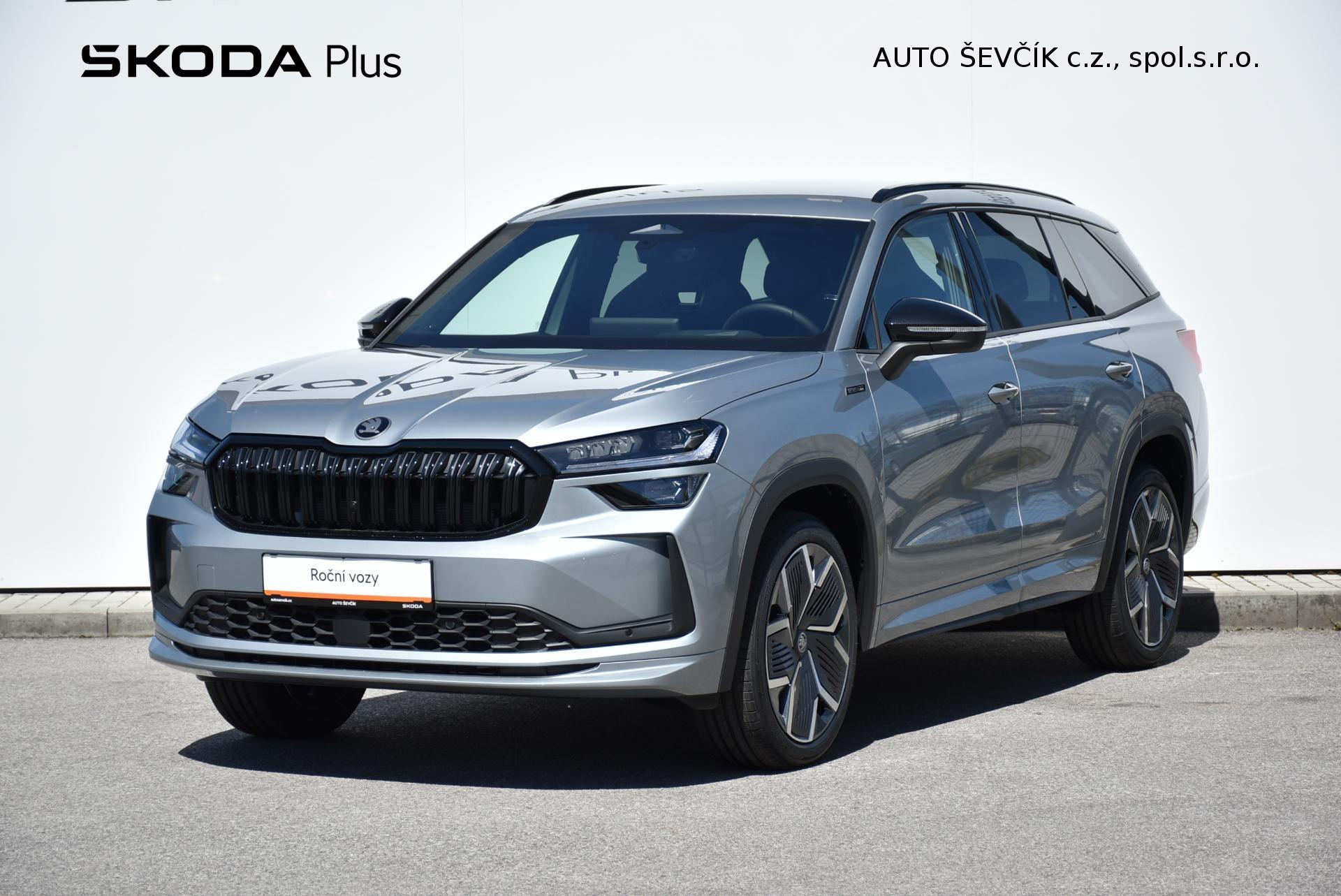 Škoda Kodiaq