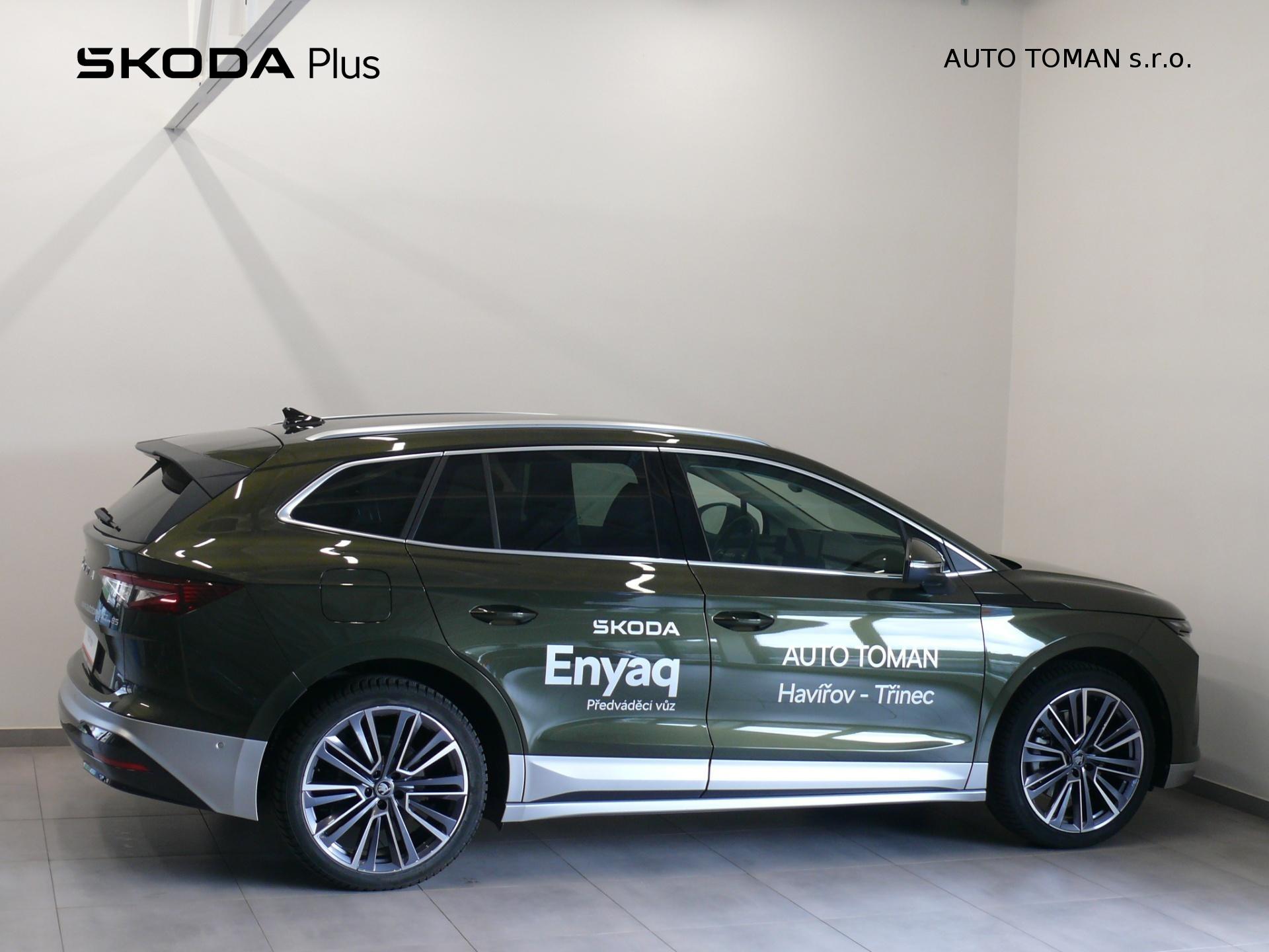 Škoda Enyaq