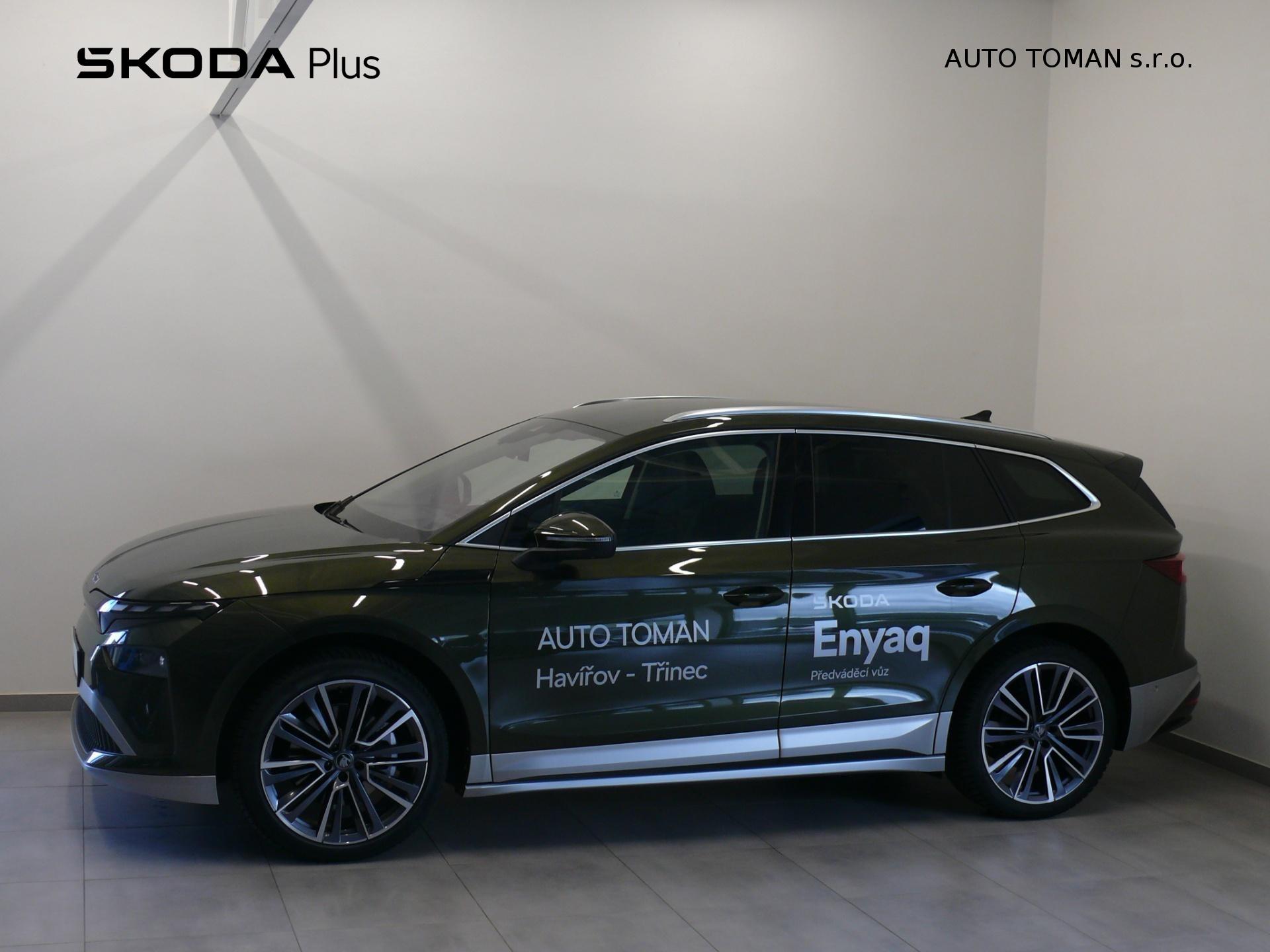Škoda Enyaq