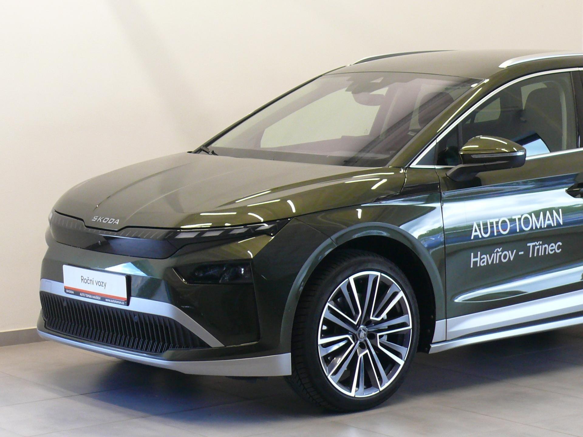 Škoda Enyaq