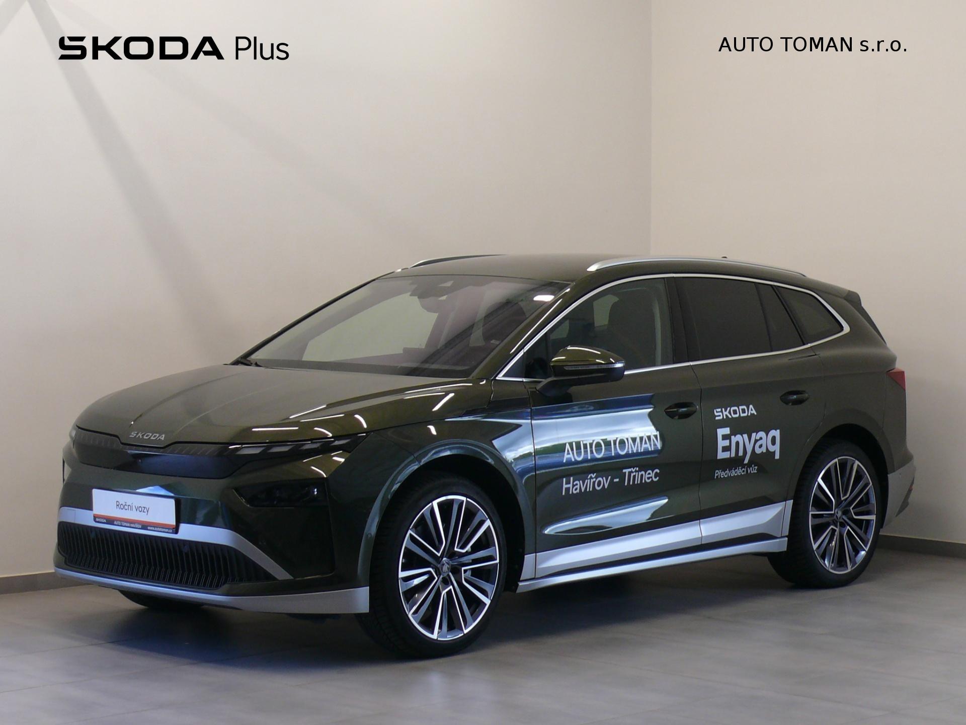 Škoda Enyaq
