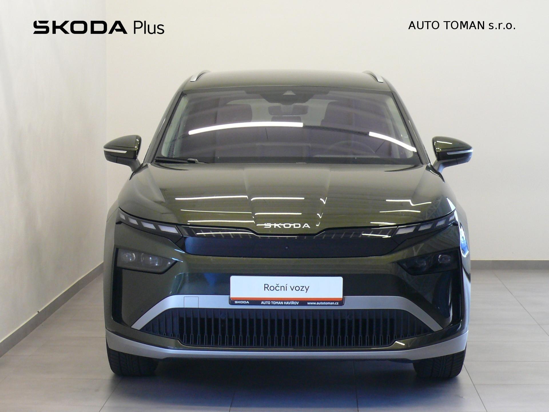 Škoda Enyaq