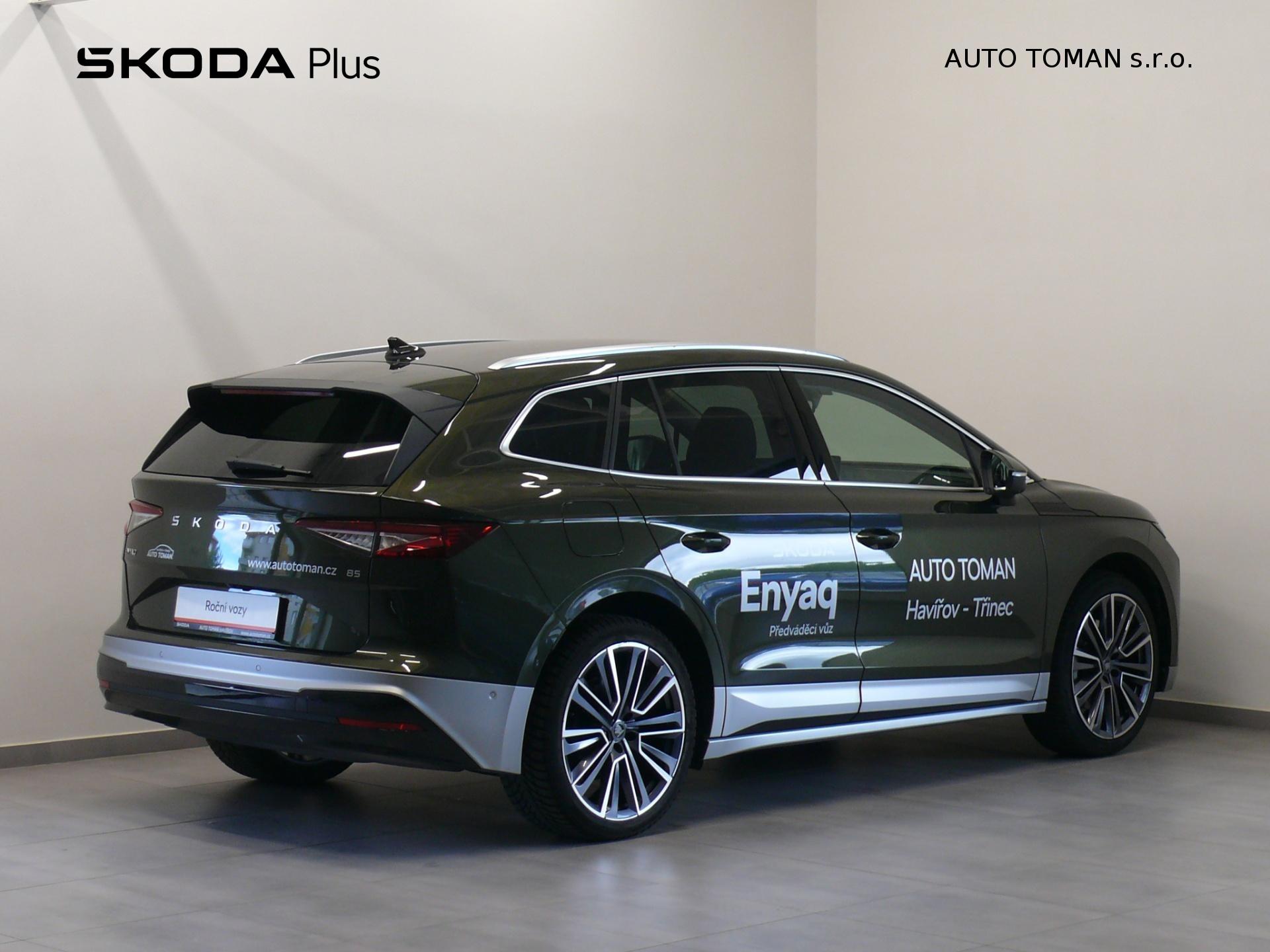 Škoda Enyaq
