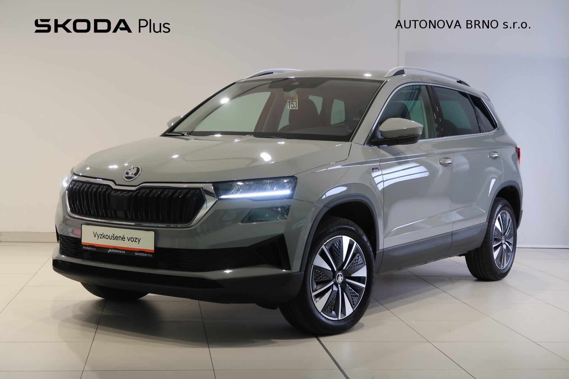 Škoda Karoq