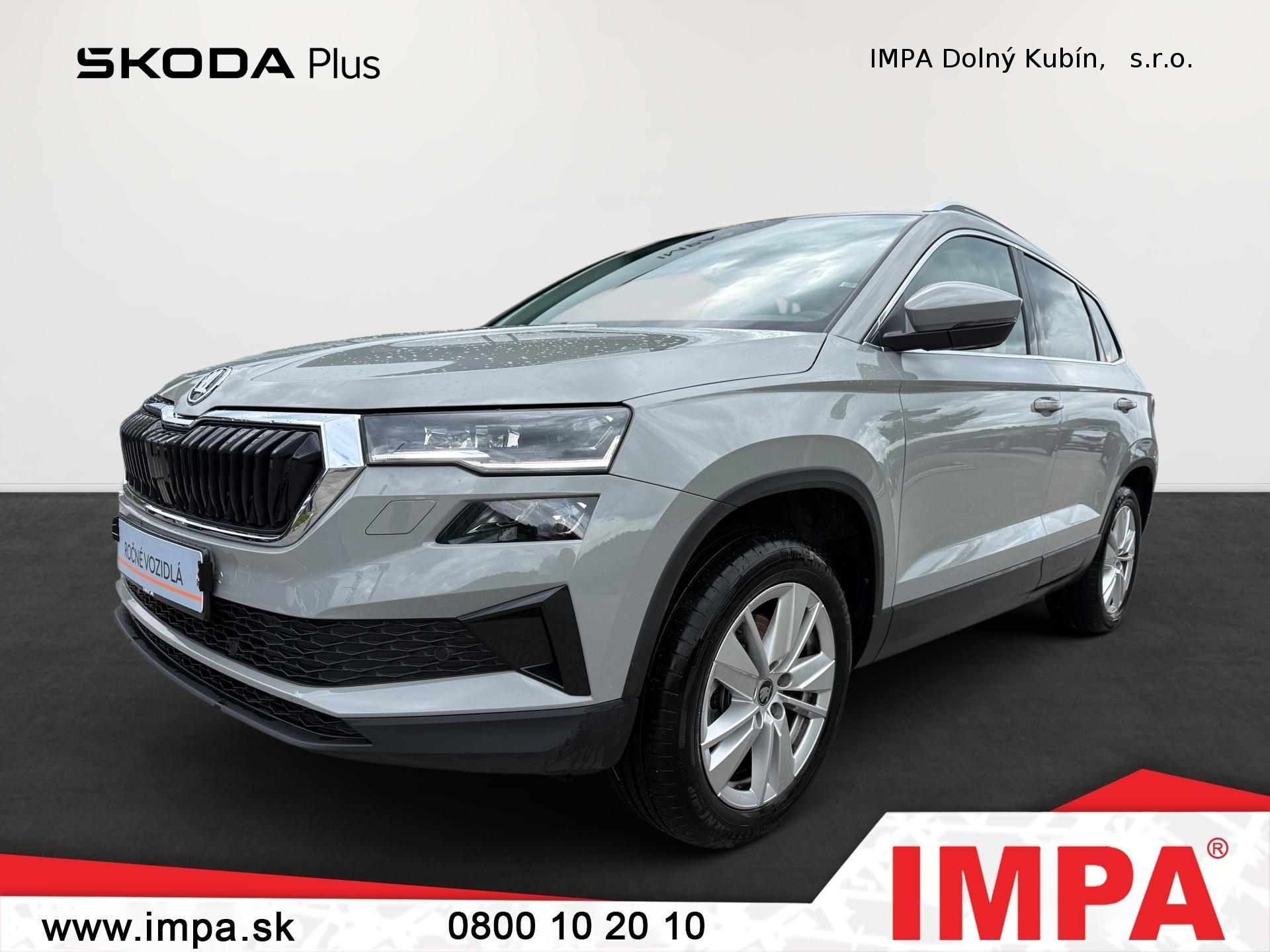 Škoda Karoq