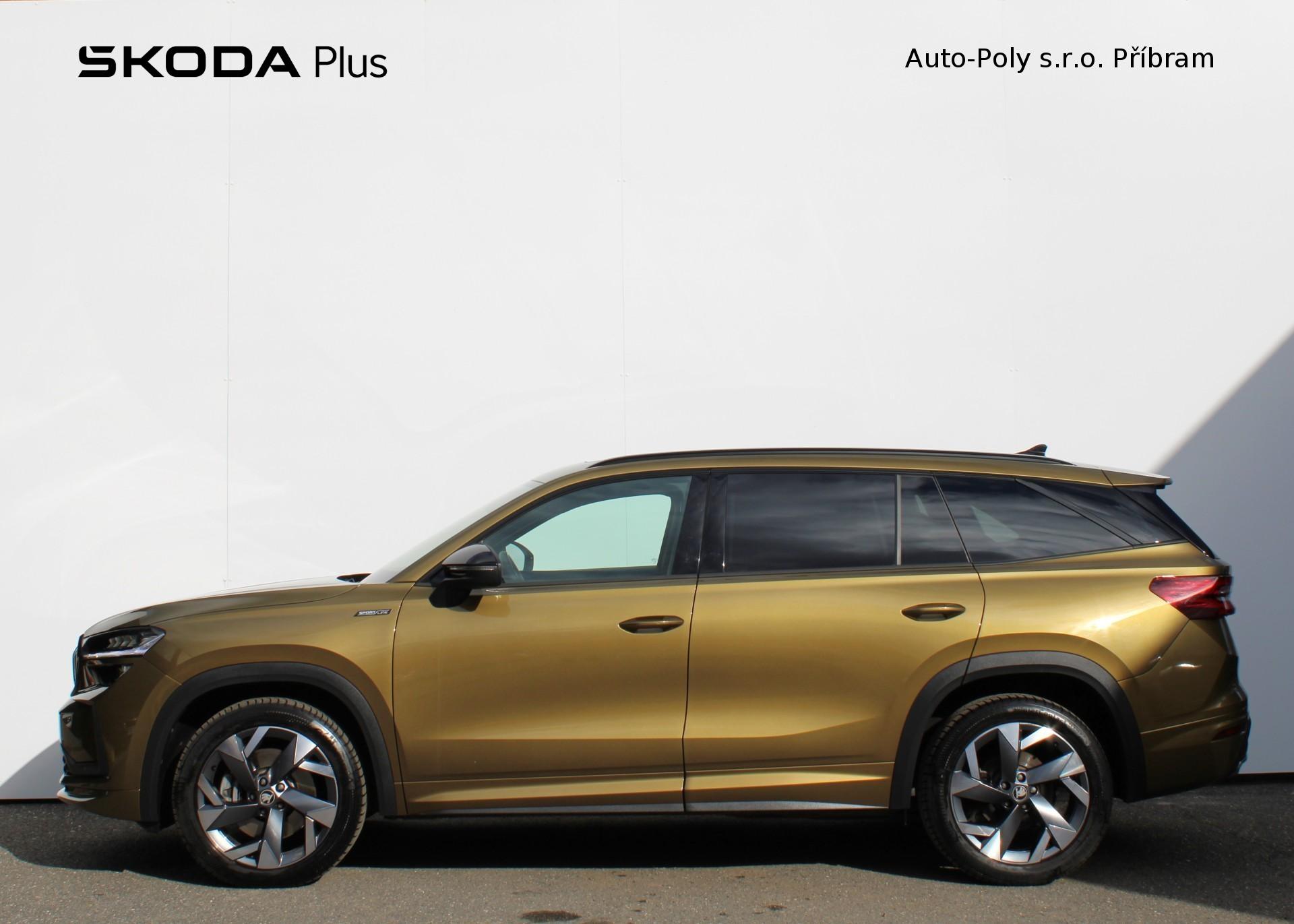 Škoda Kodiaq