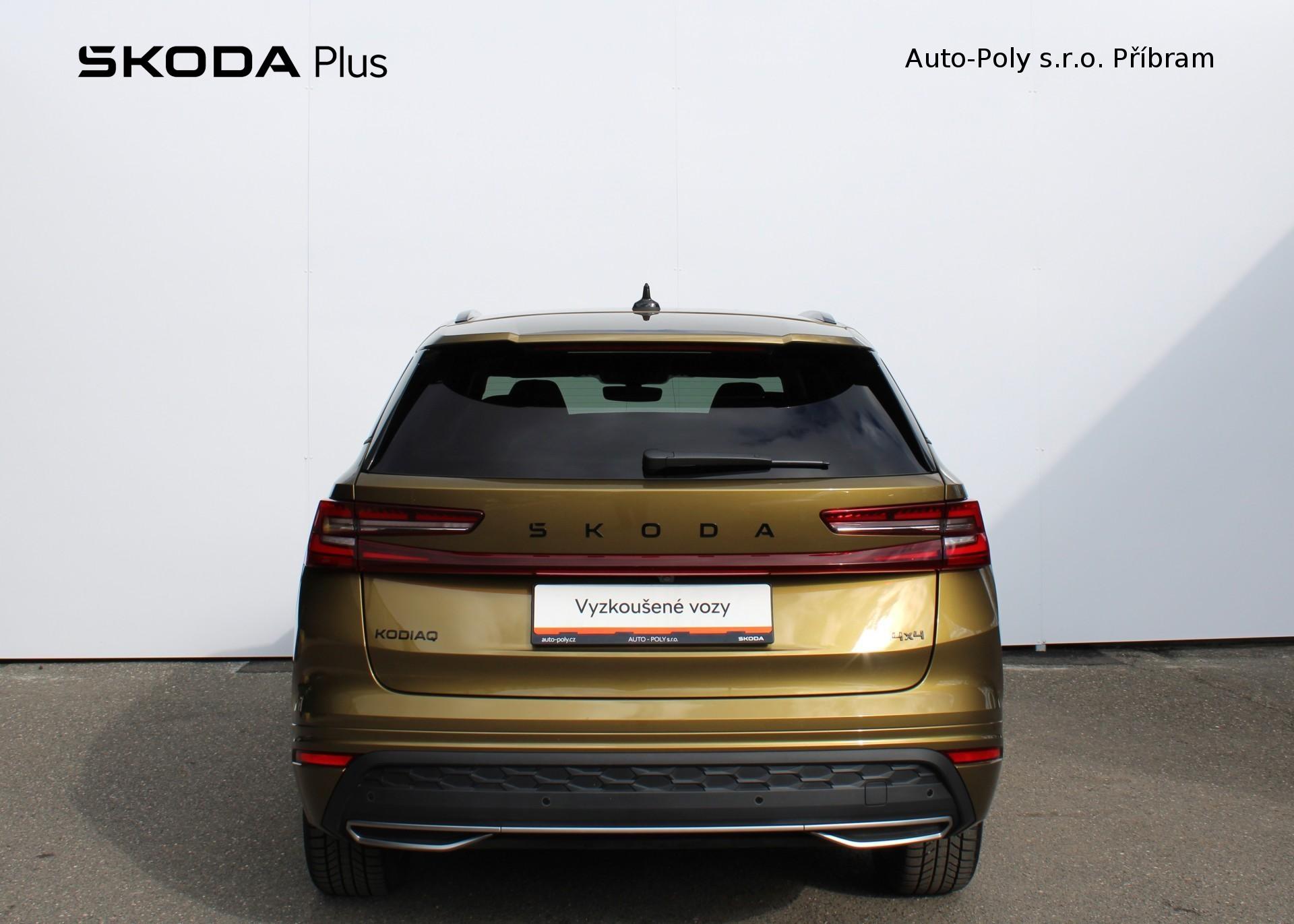 Škoda Kodiaq