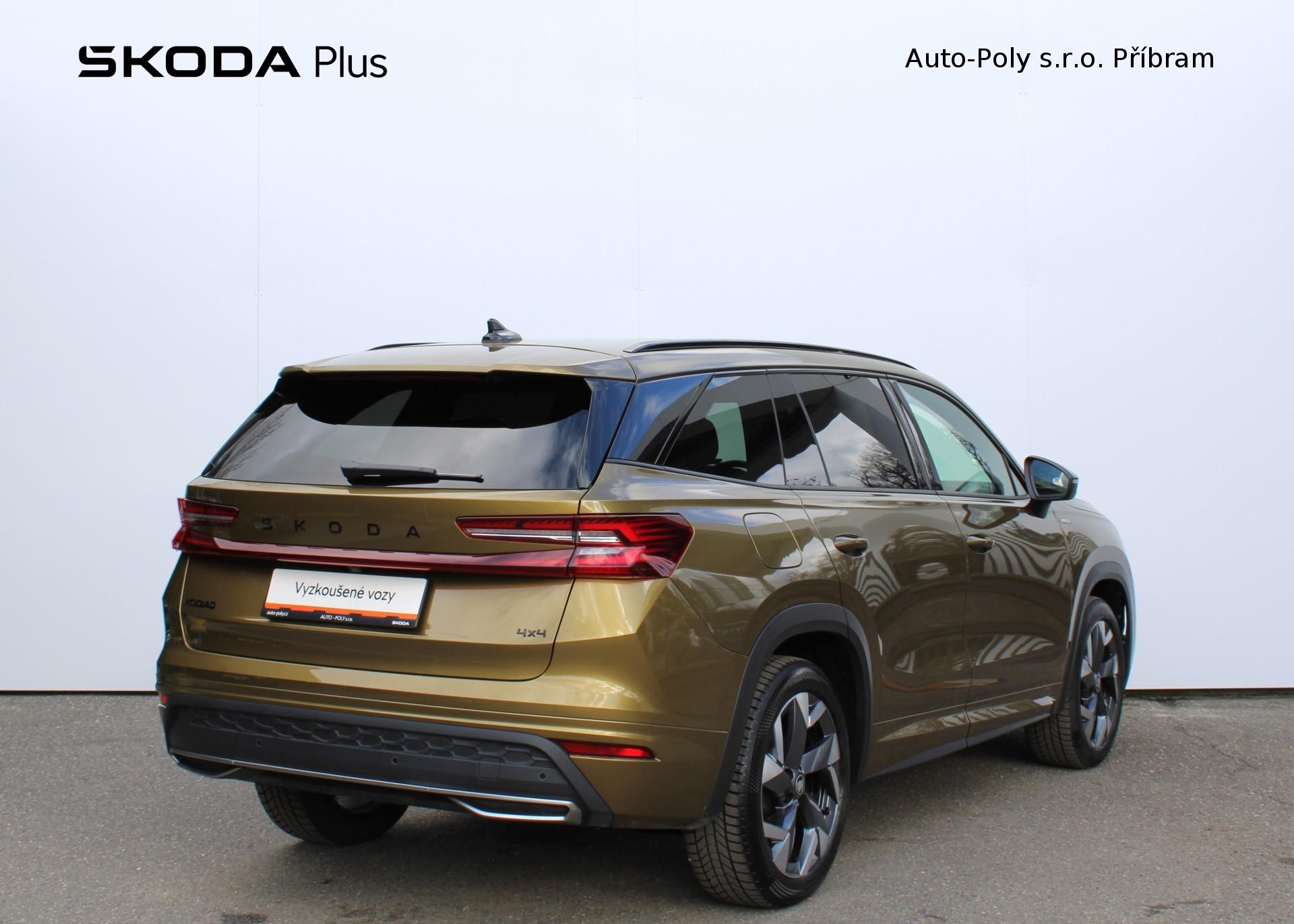 Škoda Kodiaq